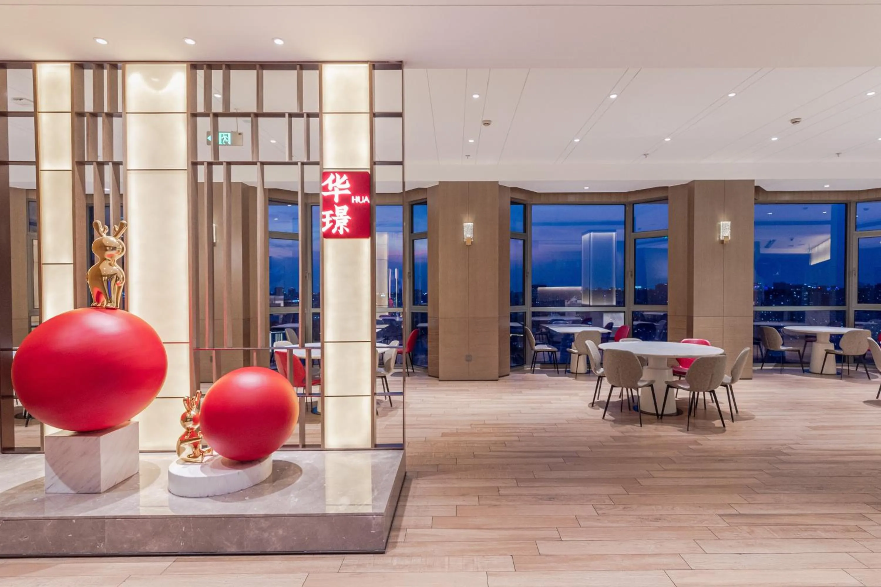 Restaurant/places to eat in Holiday Inn Shanghai Huaxia by IHG - overlooking city scenery at Sky View Restaurant