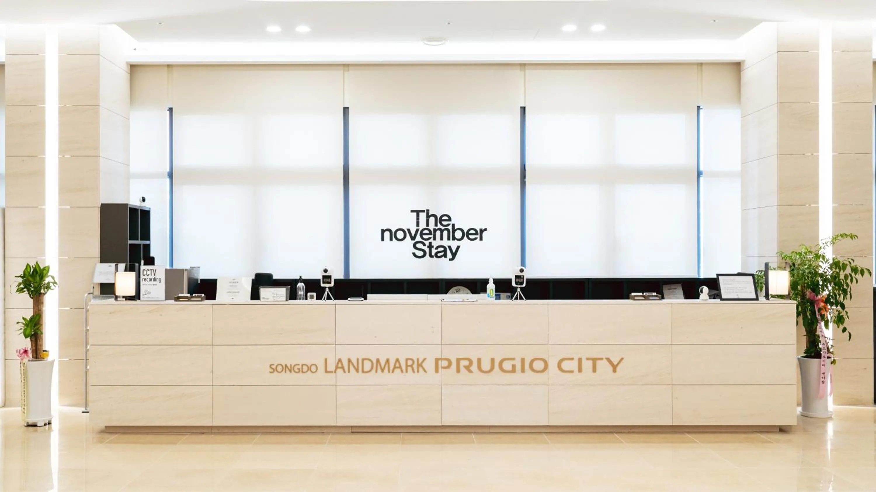 Lobby or reception in The November Stay In landmark