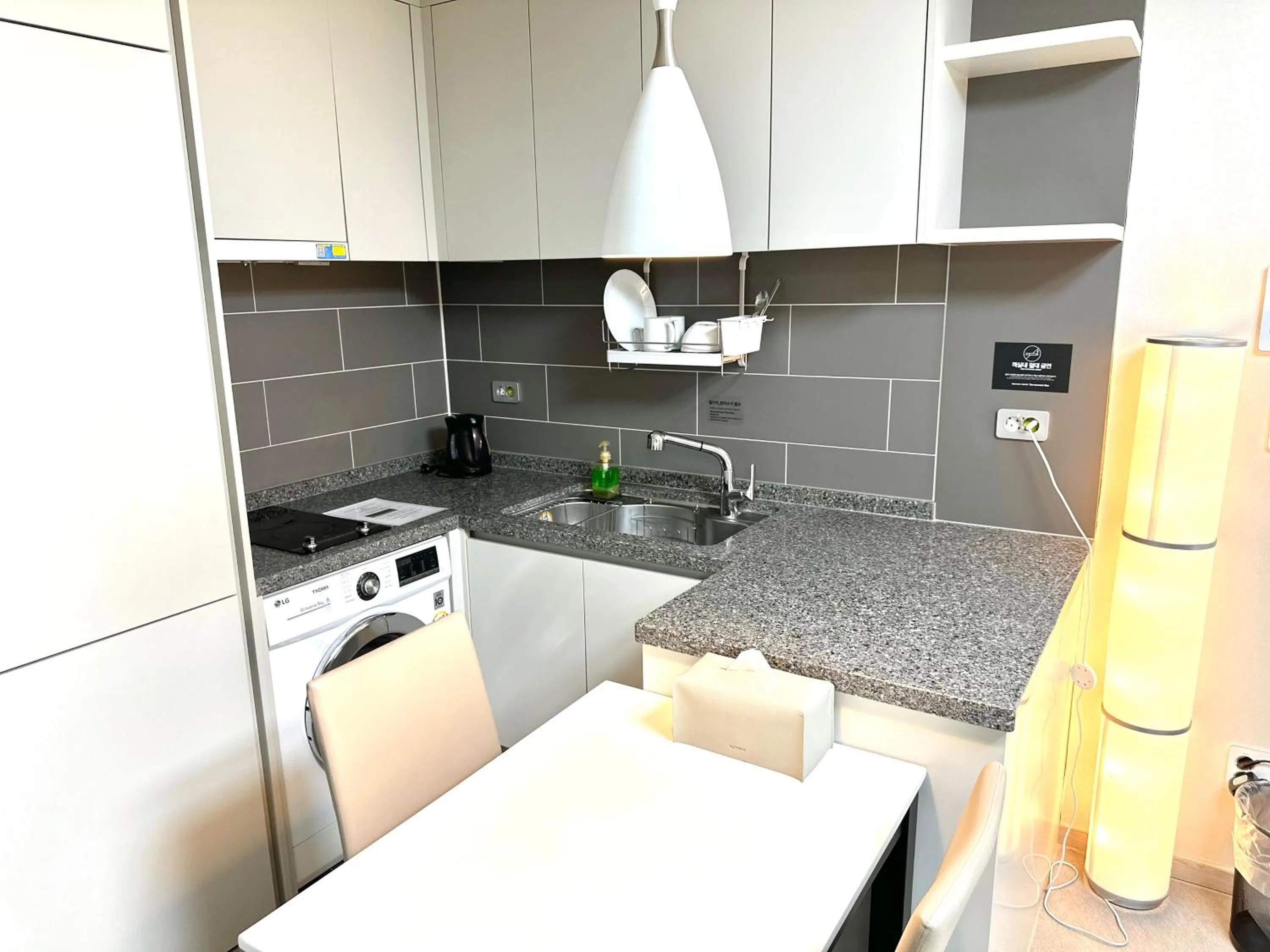 The November Stay In landmark