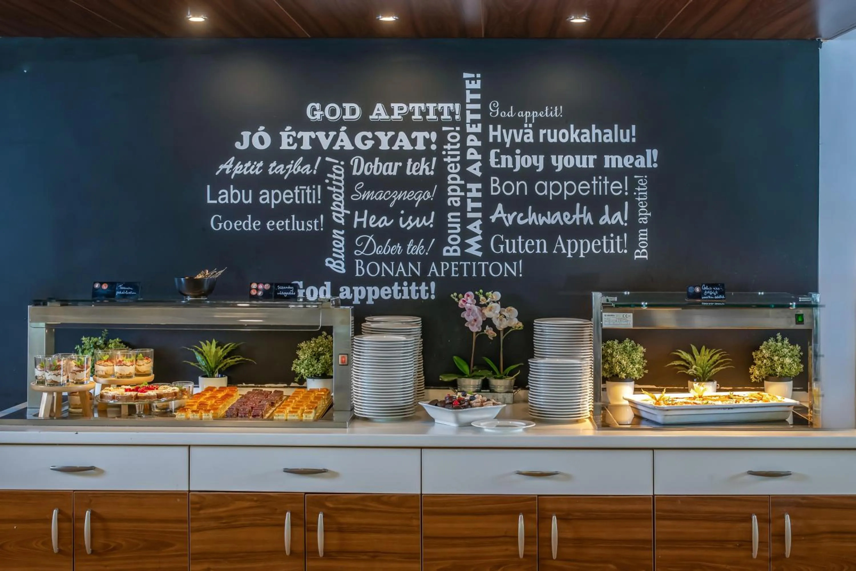 Restaurant/places to eat in Ambient Hotel & Thermal Spa