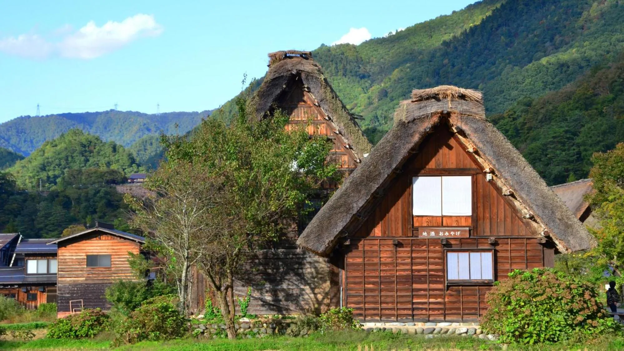 Nearby landmark in Toyoko Inn Gifu-hashima-eki Shinkansen Minami-guchi