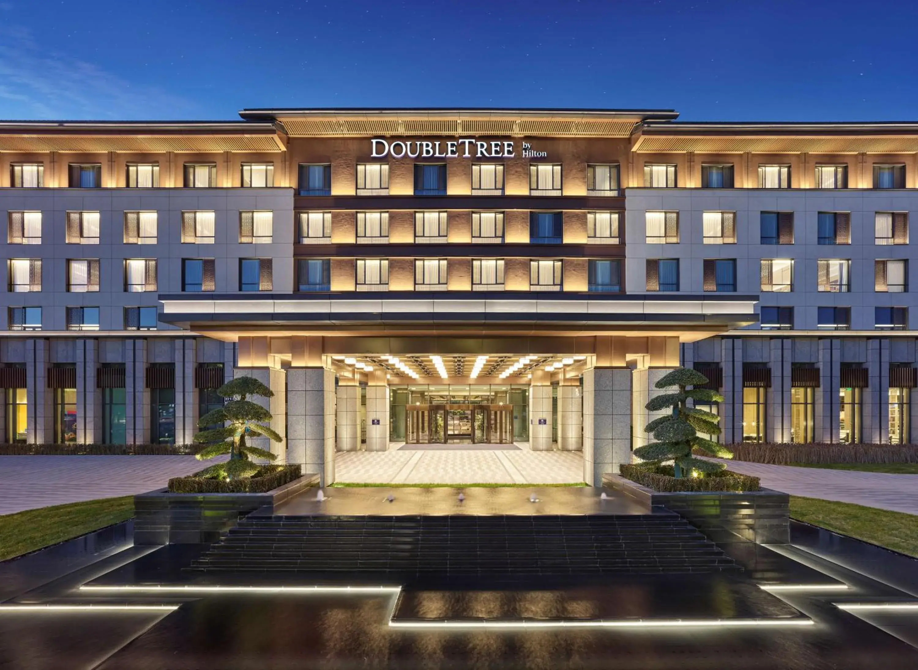 Doubletree By Hilton Beijing Badaling Doubletree By Hilton Beijing Badaling