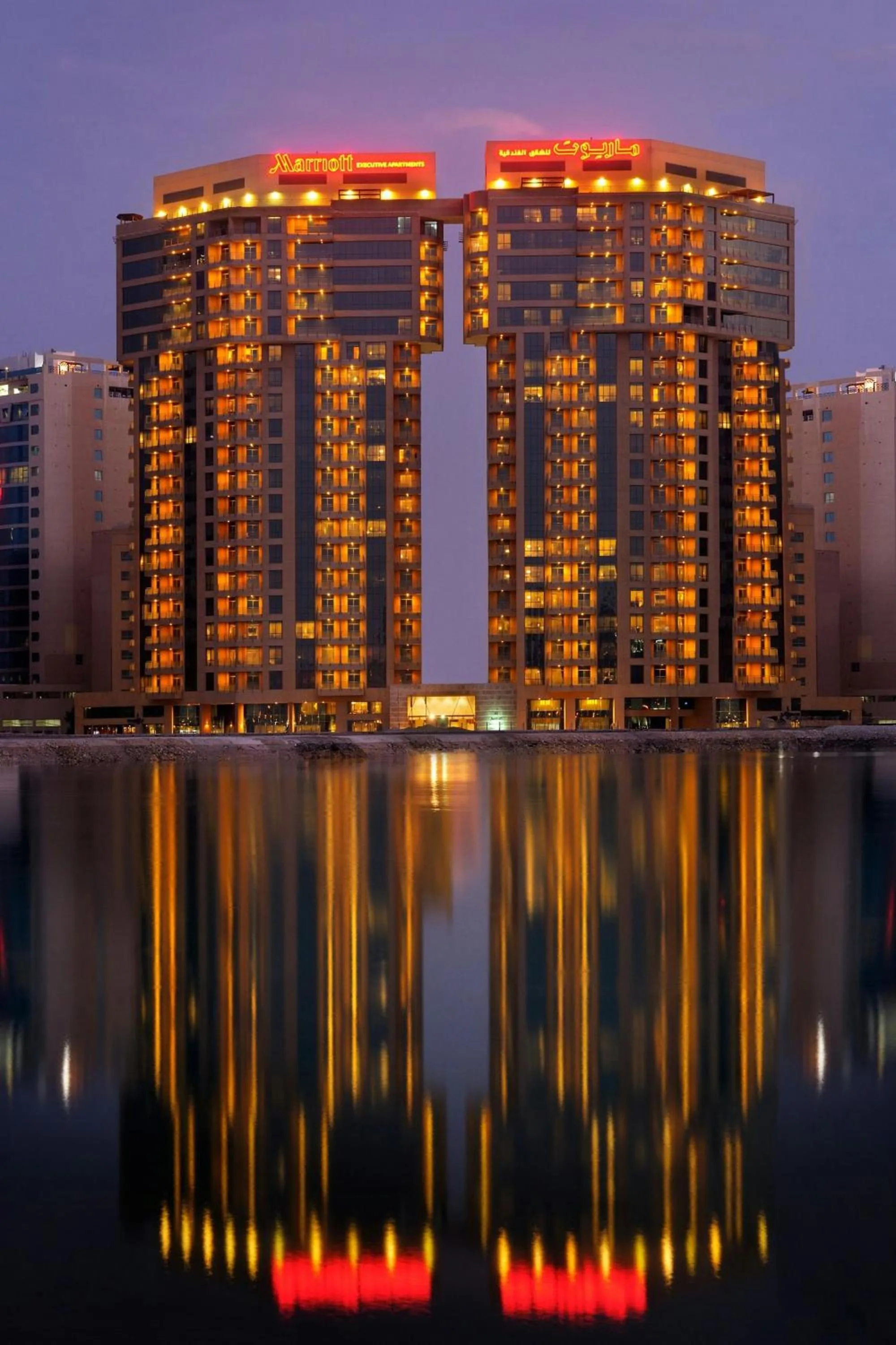 Property building in Marriott Executive Apartments Manama, Bahrain
