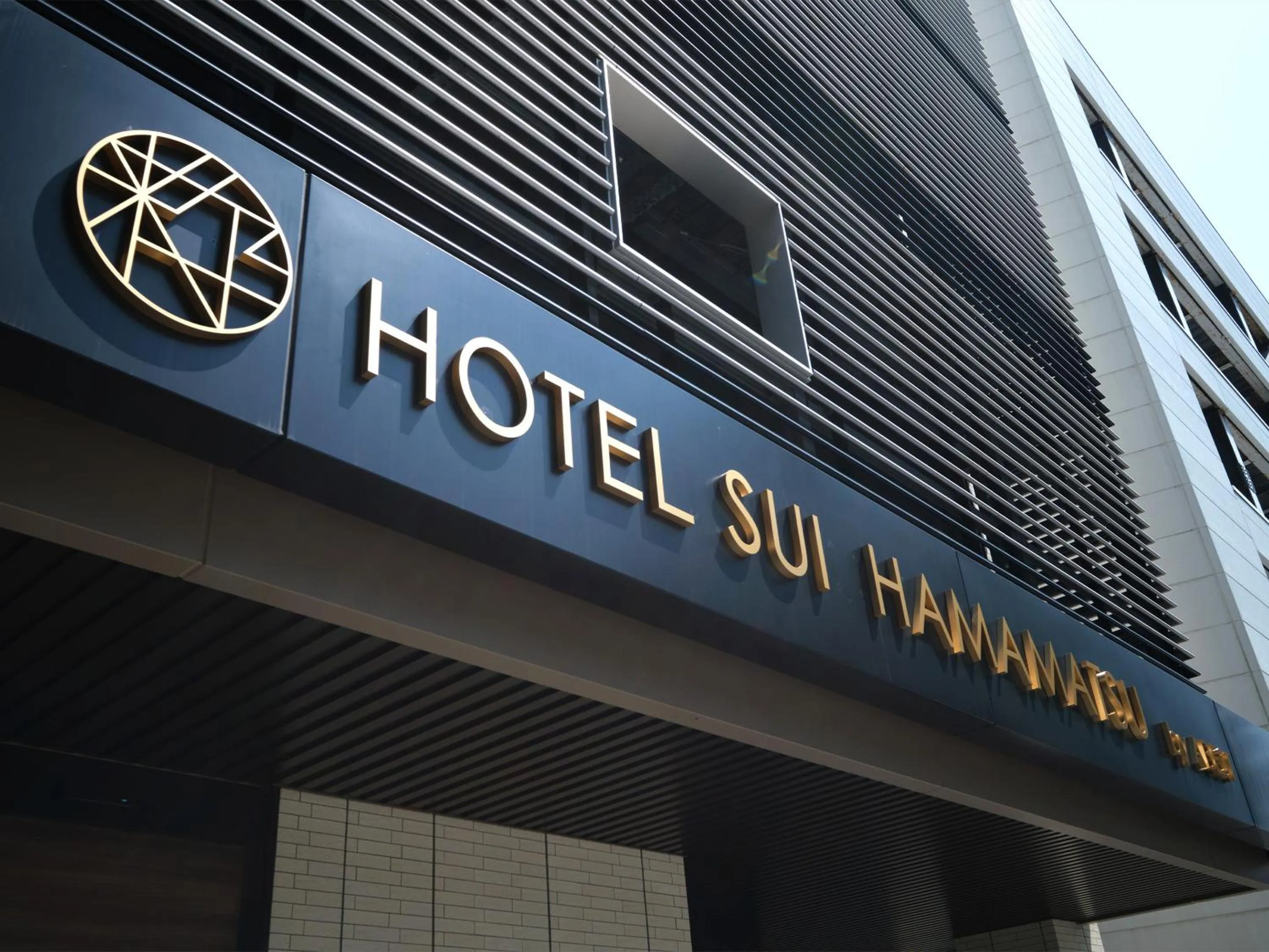 Property logo or sign in Hotel Act Garden HAMAMATSU