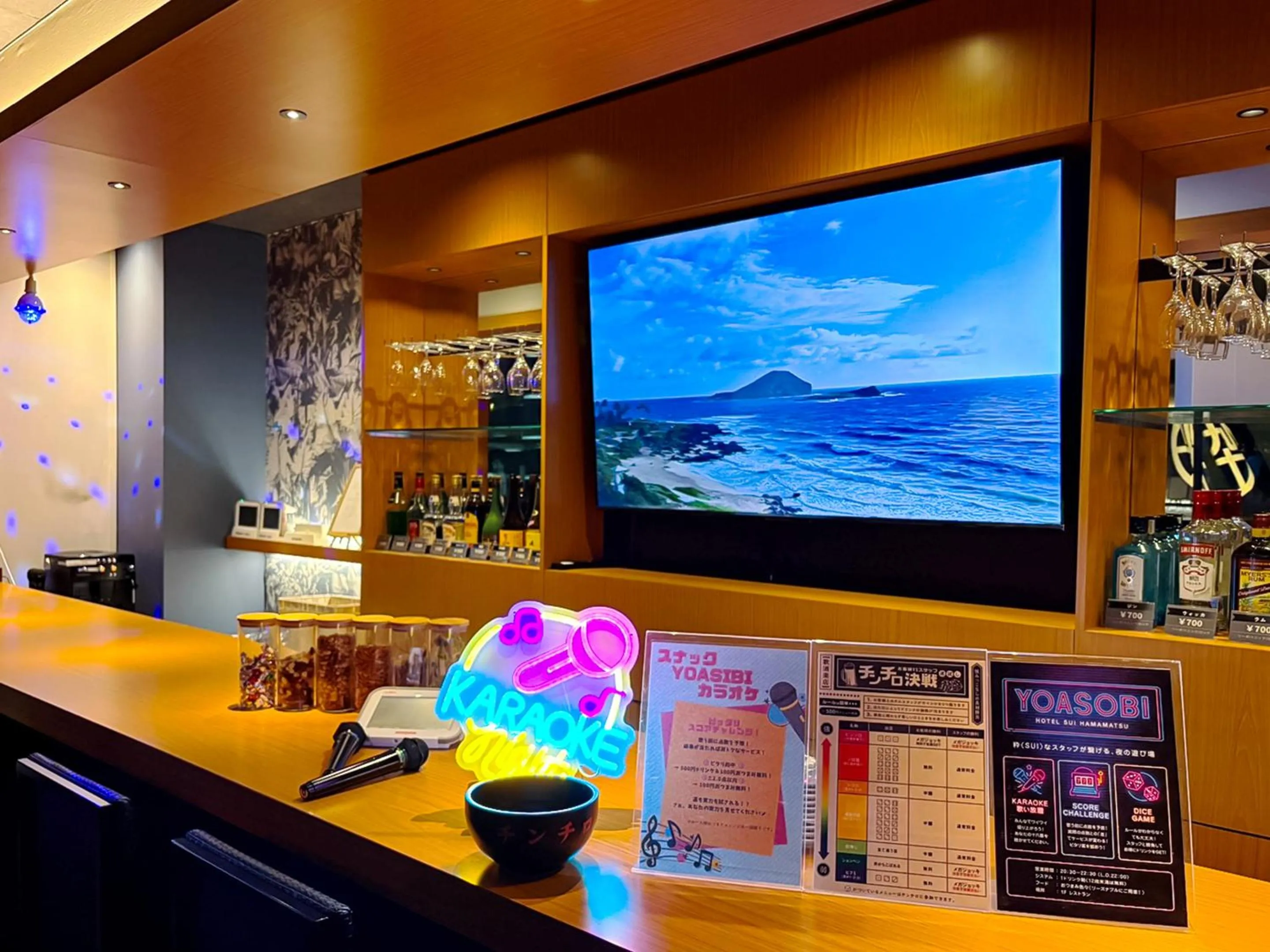 Lounge or bar in HOTEL SUI HAMAMATSU by ABEST