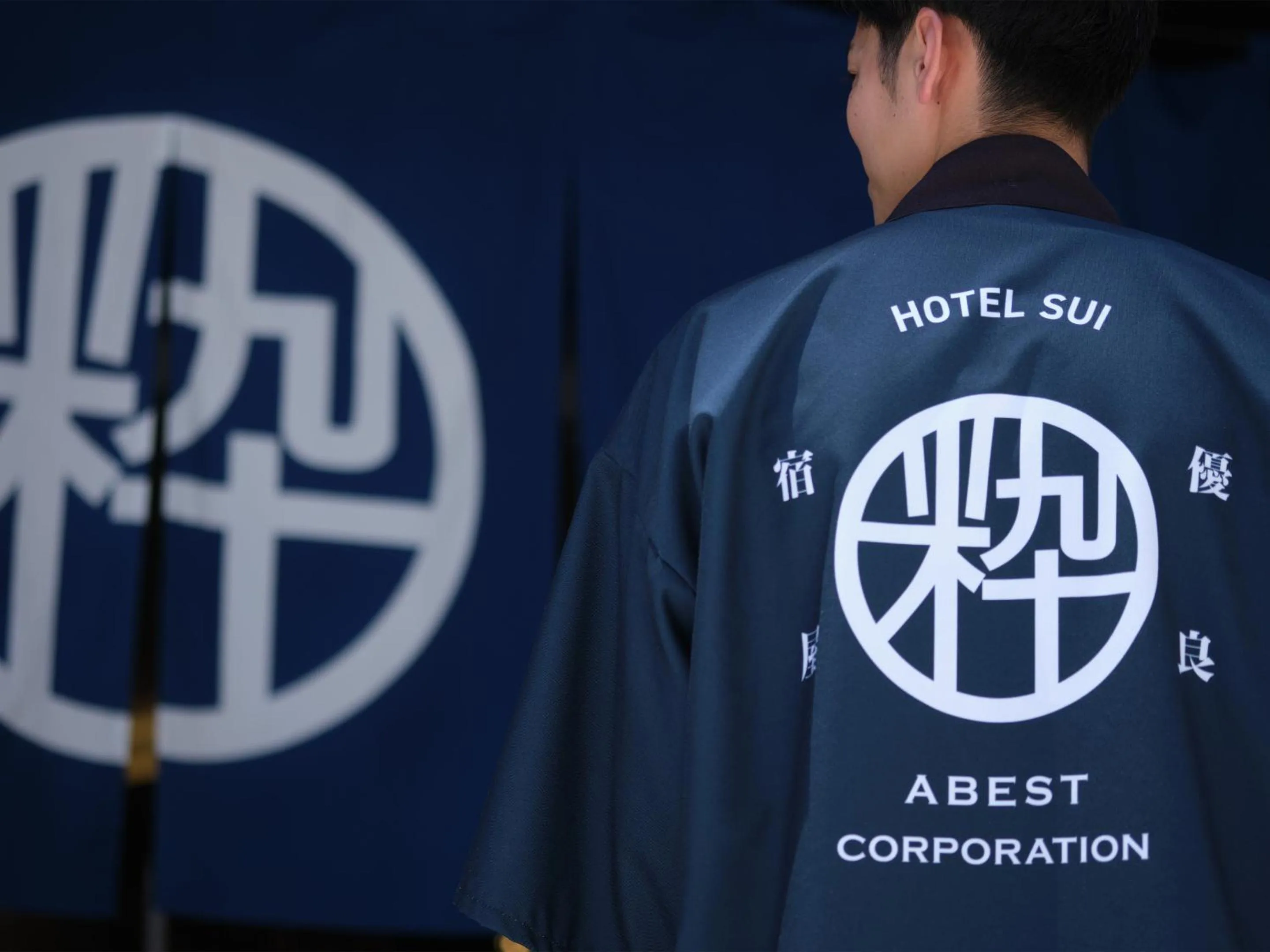 Lobby or reception in Hotel Act Garden HAMAMATSU