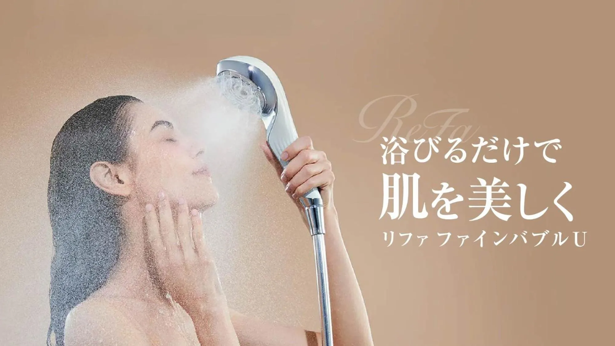 HOTEL SUI HAMAMATSU by ABEST