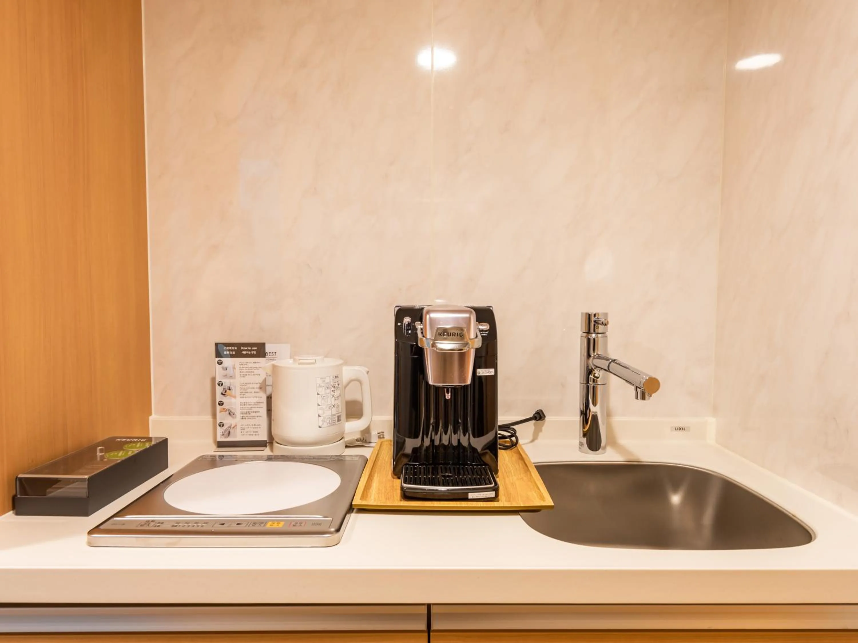 kitchen in Hotel SUI Kyoto Kiyomizu