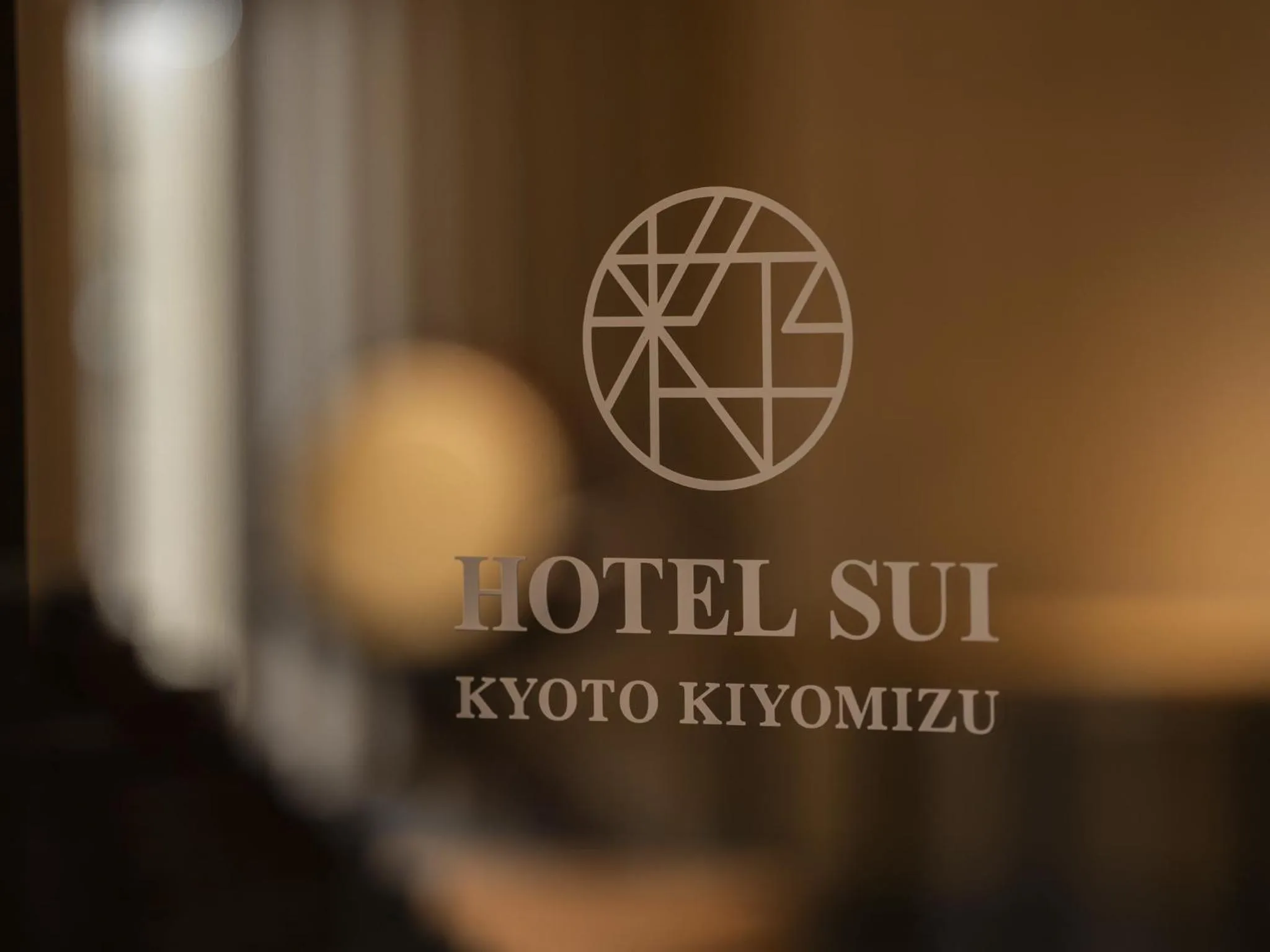 Property logo or sign in Hotel SUI Kyoto Kiyomizu