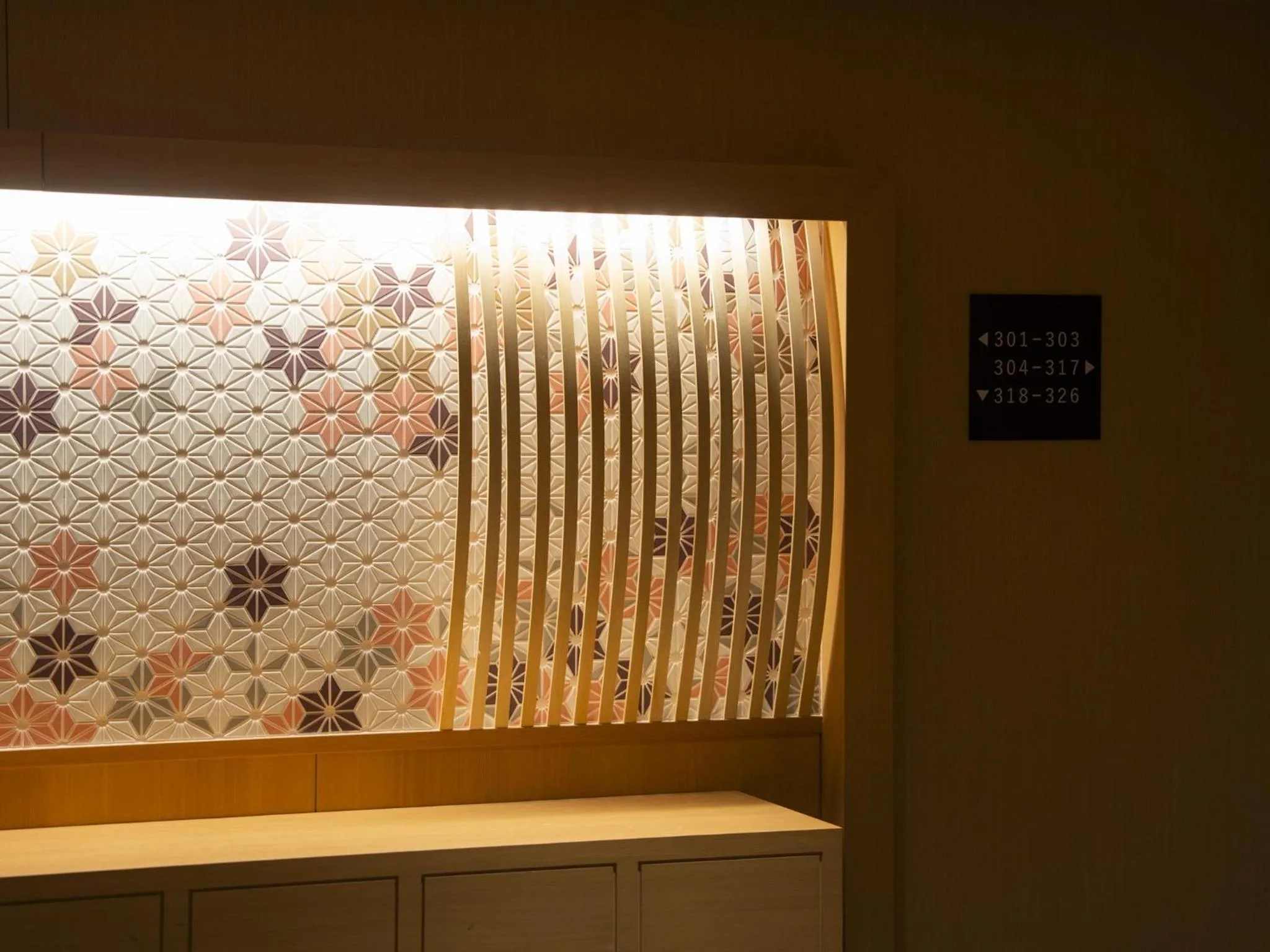 Area and facilities in Hotel SUI Kyoto Kiyomizu