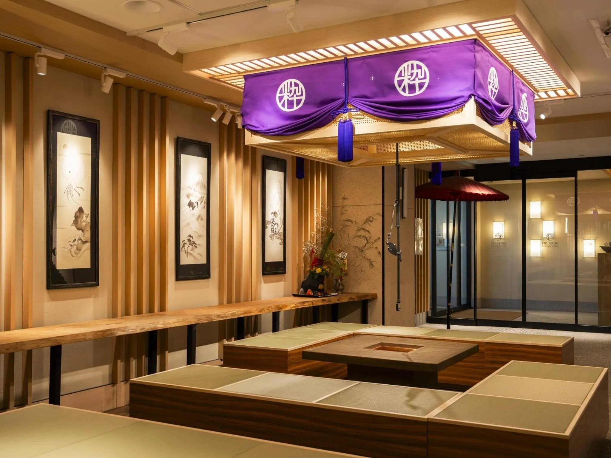 Communal lounge/ TV room in Hotel SUI Kyoto Kiyomizu