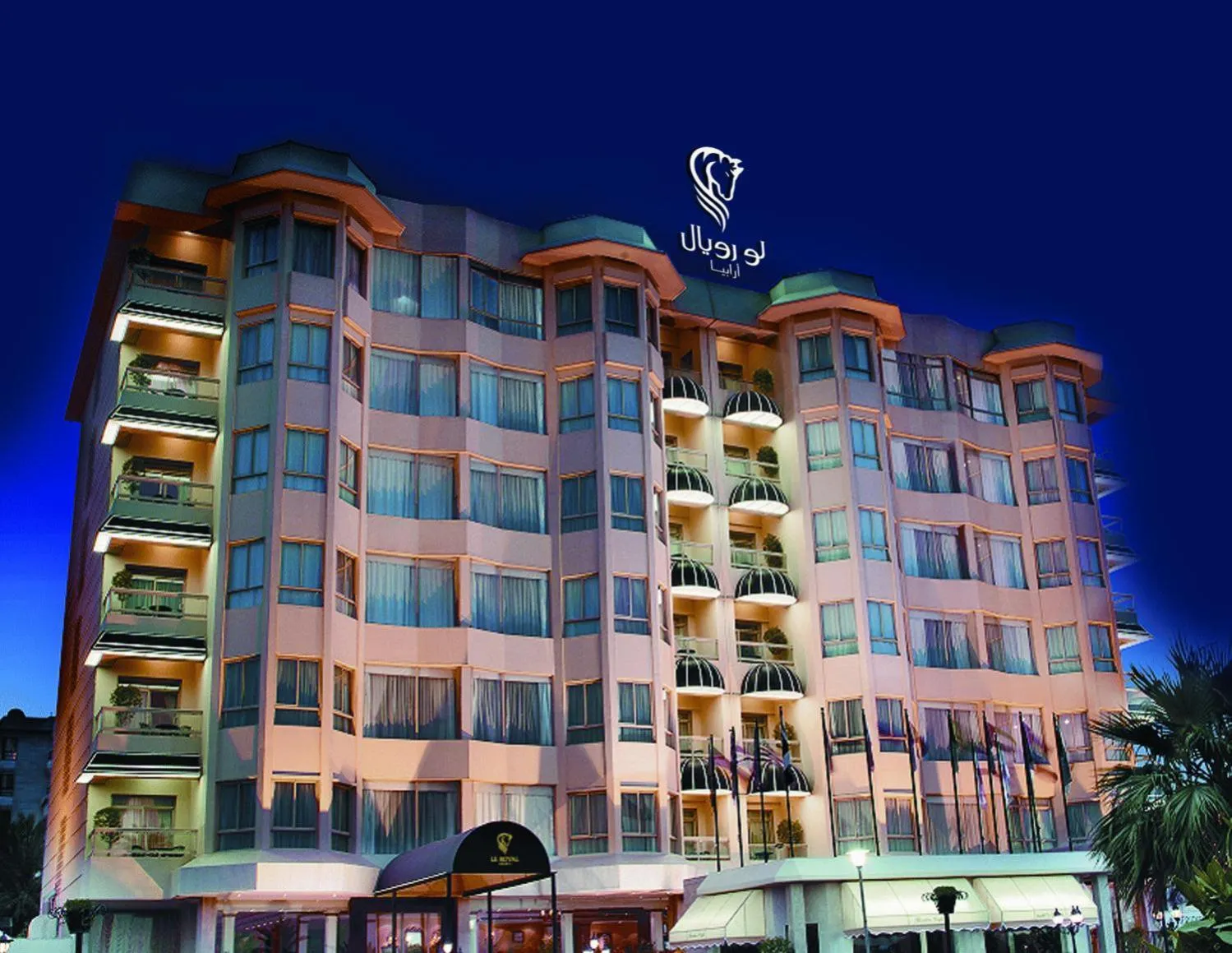 Facade/entrance in Le Royal Hotel