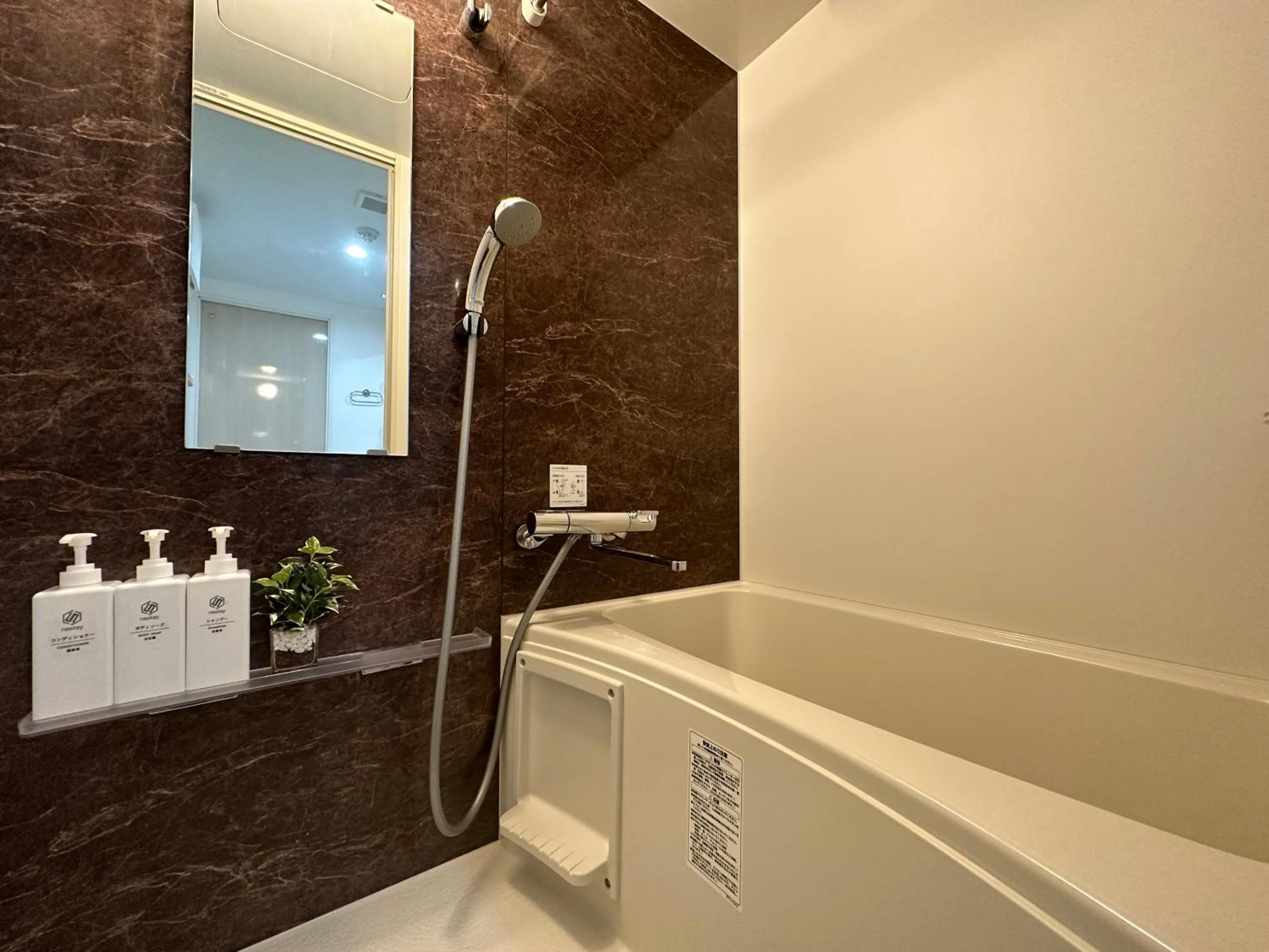 nestay inn tokyo ryogoku