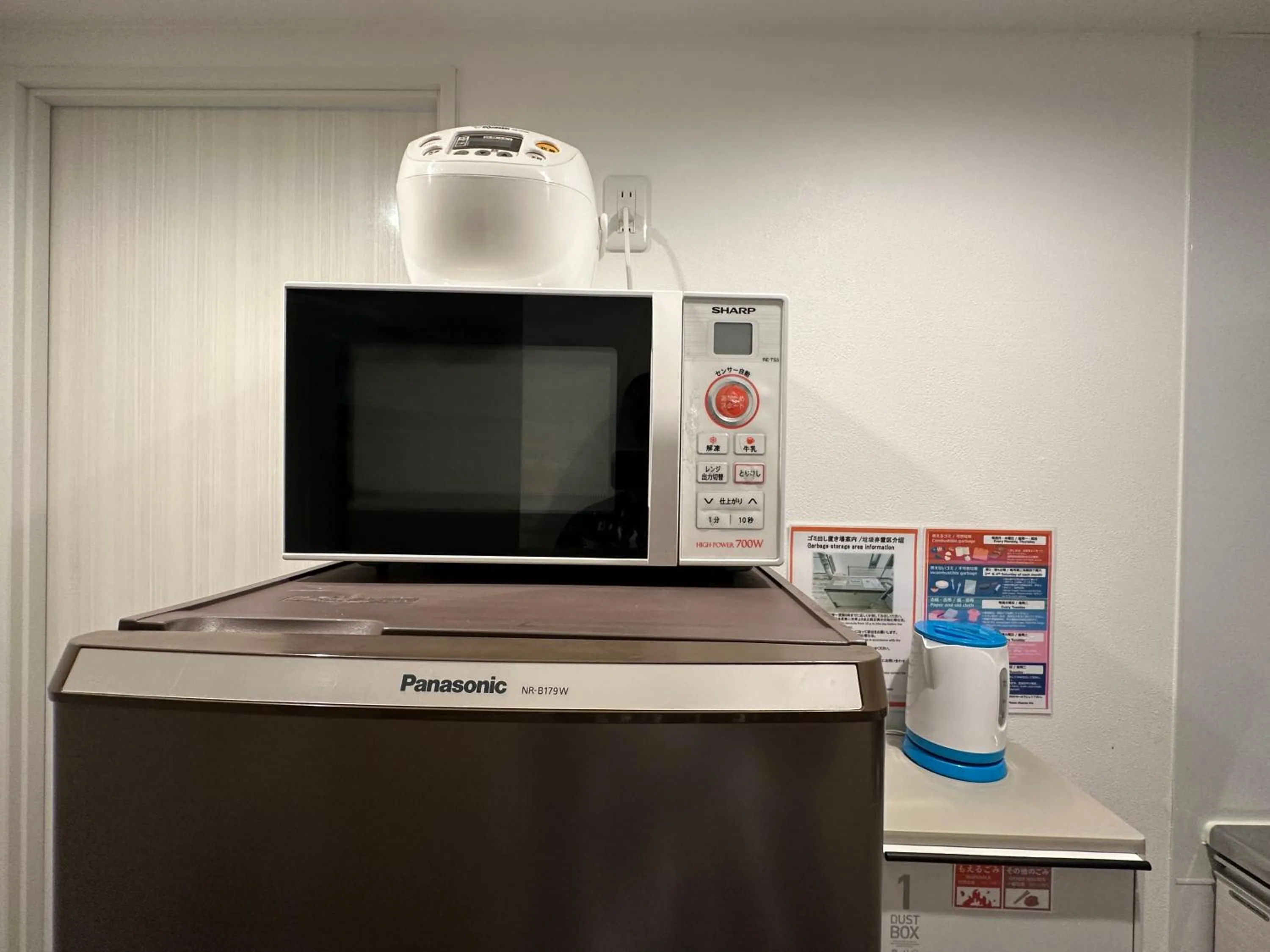 nestay inn tokyo ryogoku