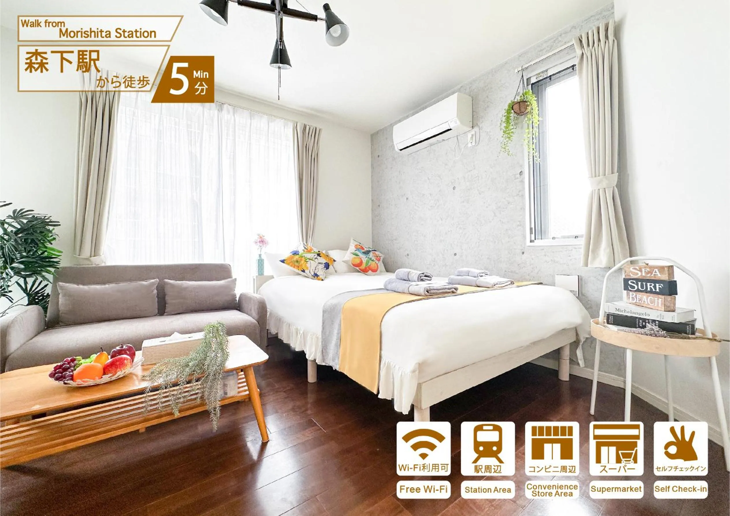 Bed in nestay inn tokyo ryogoku