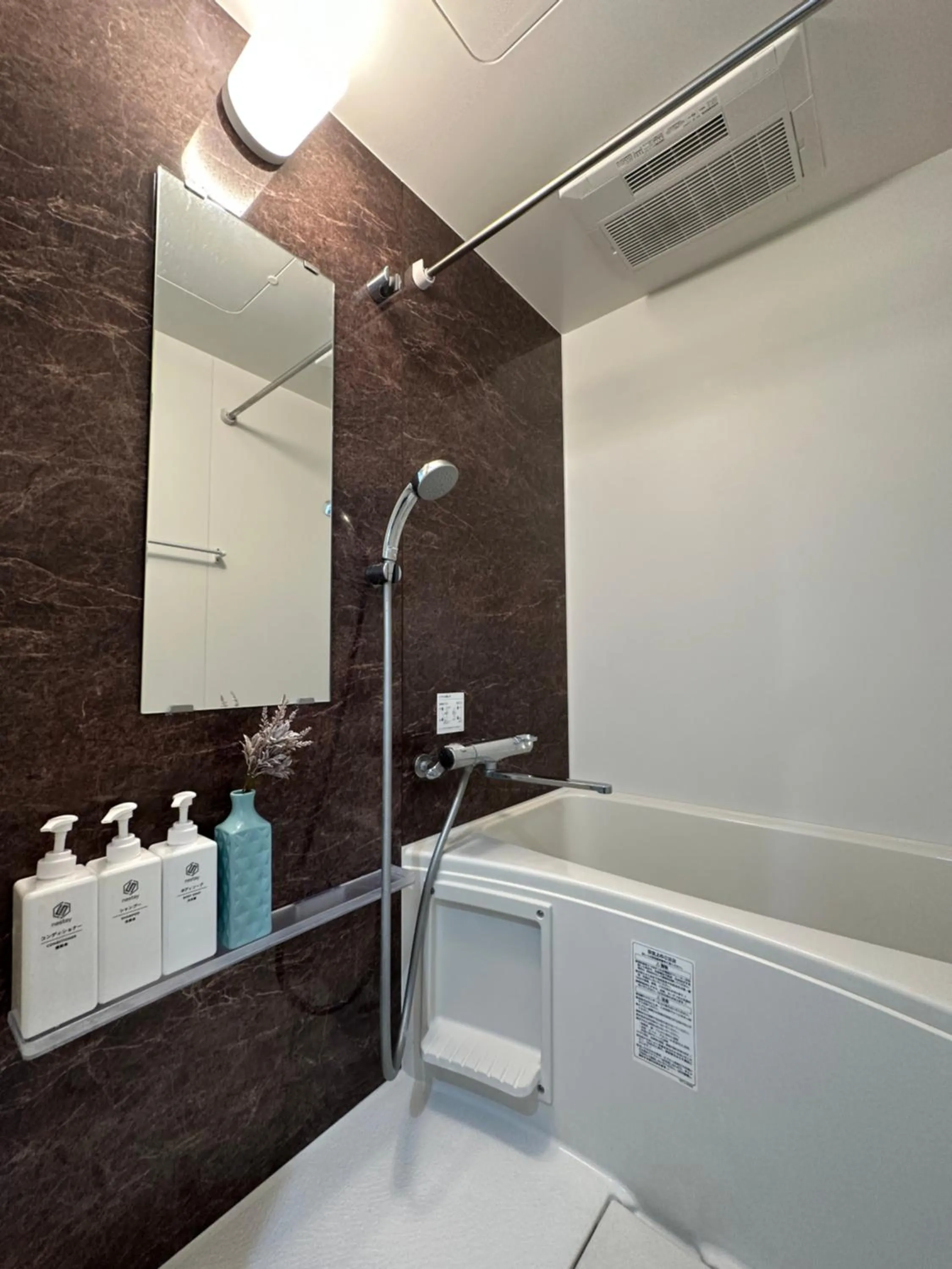 nestay inn tokyo ryogoku