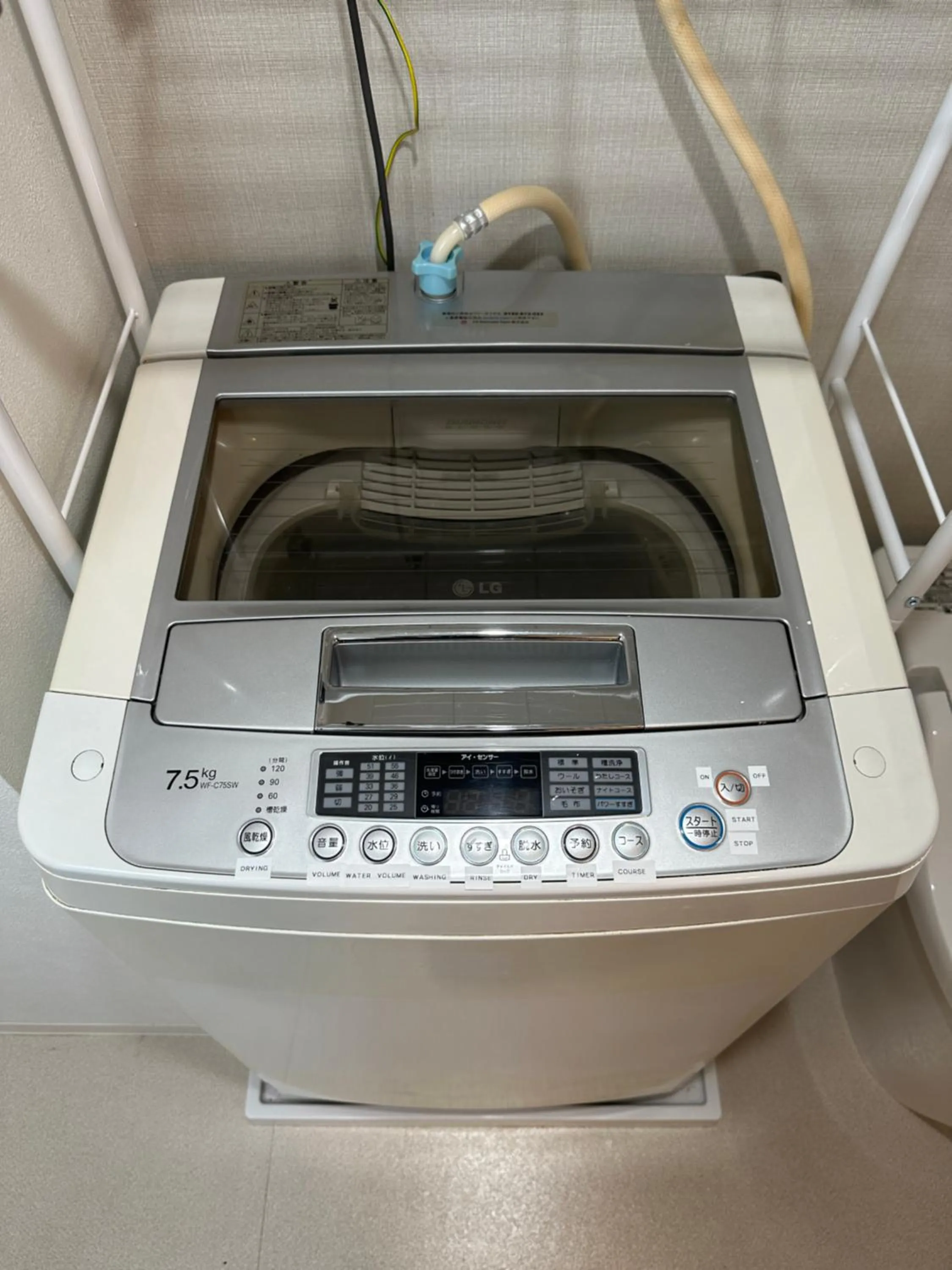 nestay inn tokyo ryogoku