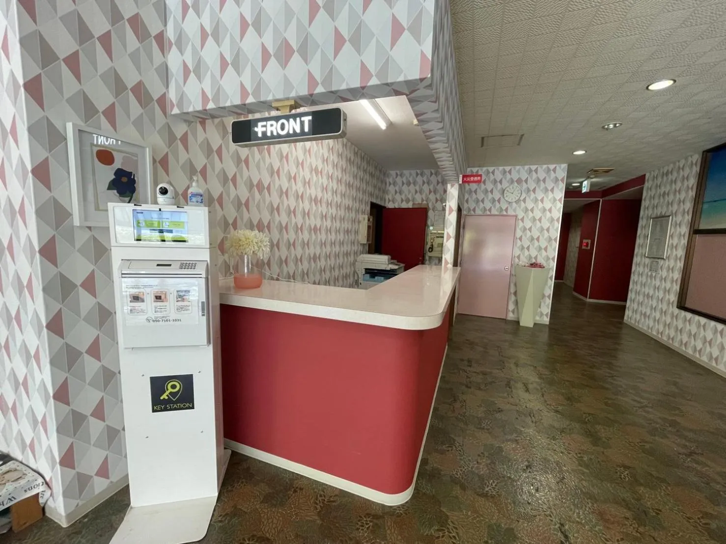 Lobby or reception in Hotel Isodokei