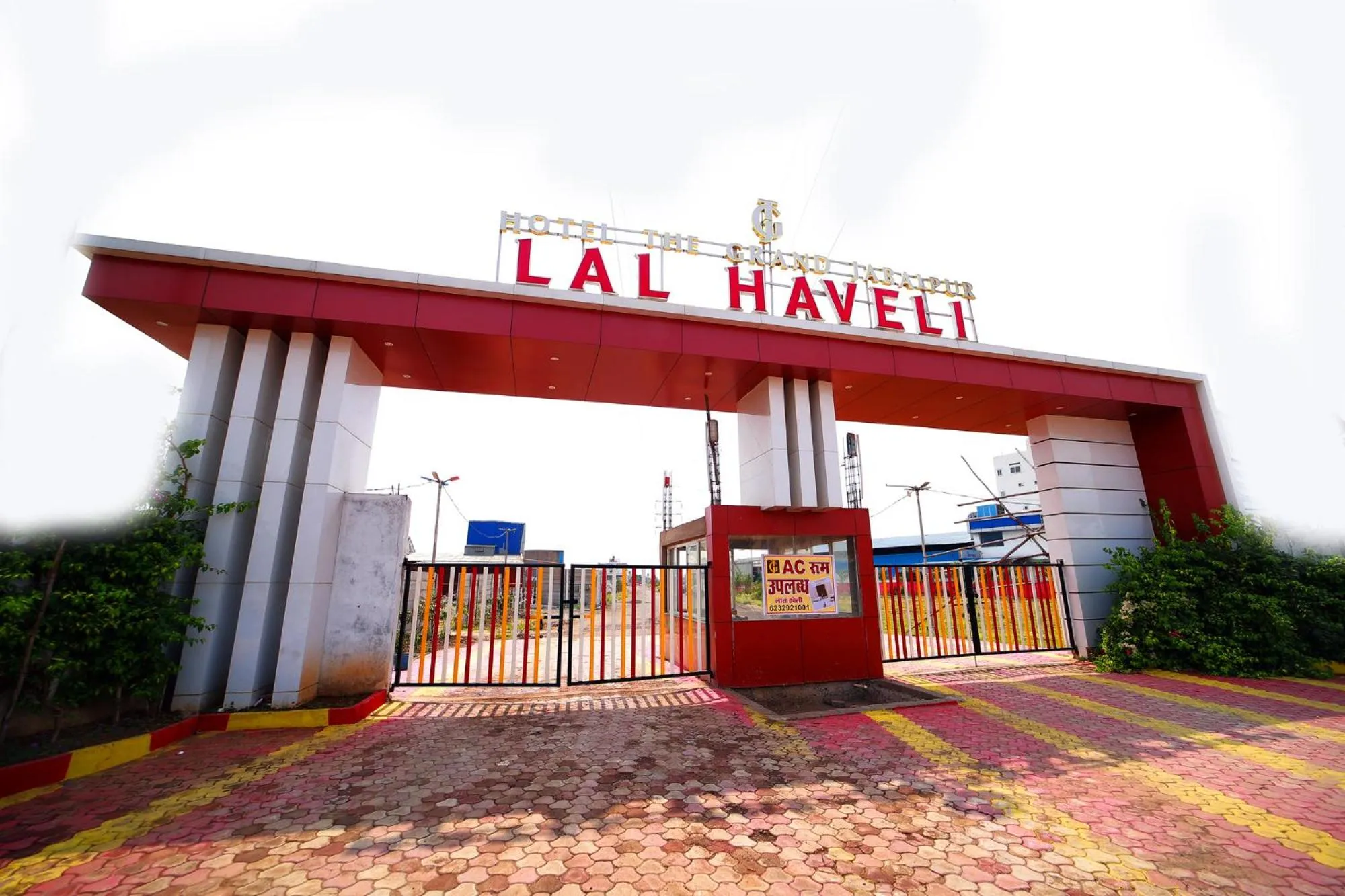 Facade/entrance in The Grand Jabalpur