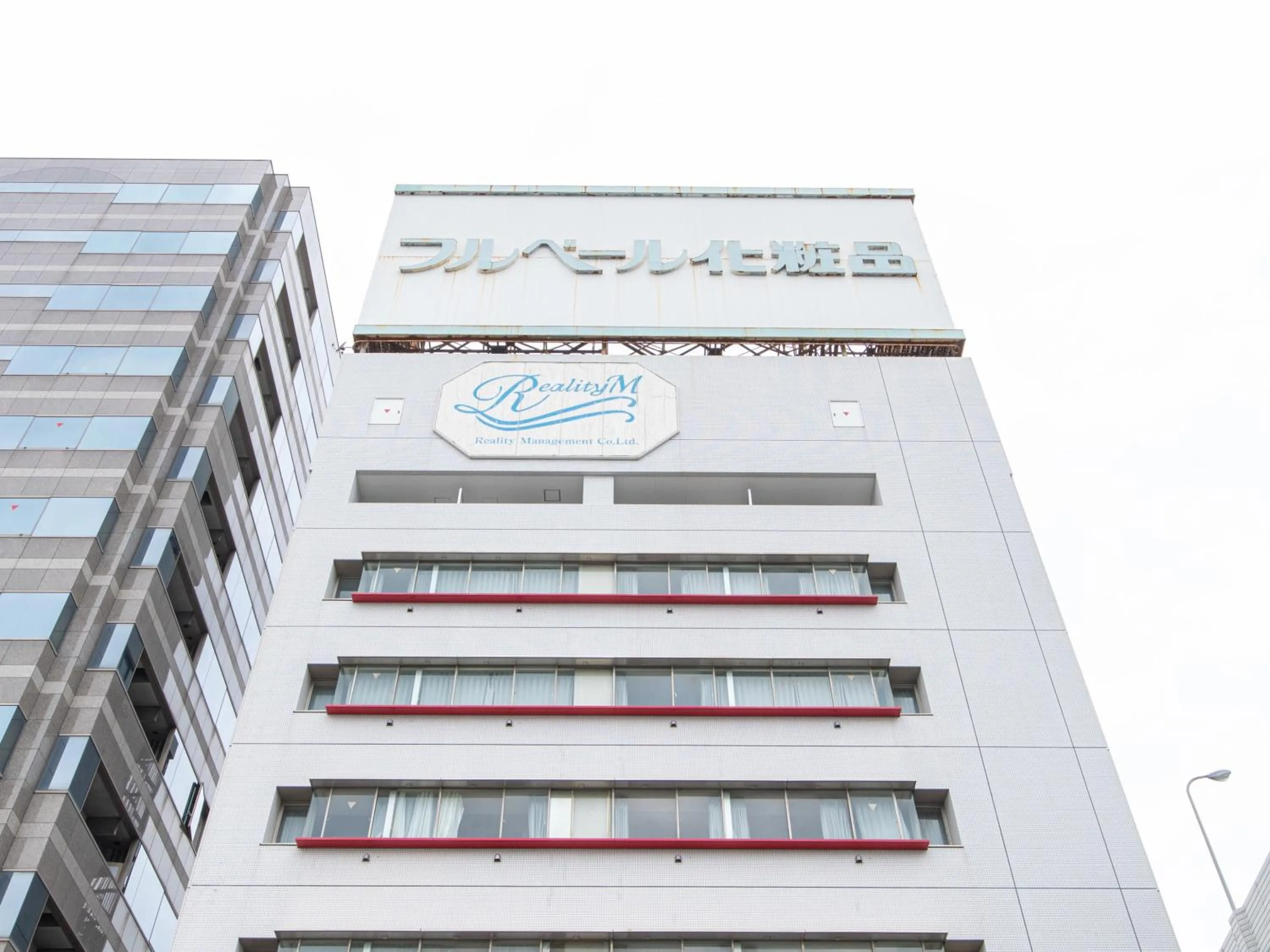 Property building in Reality Hakata 2