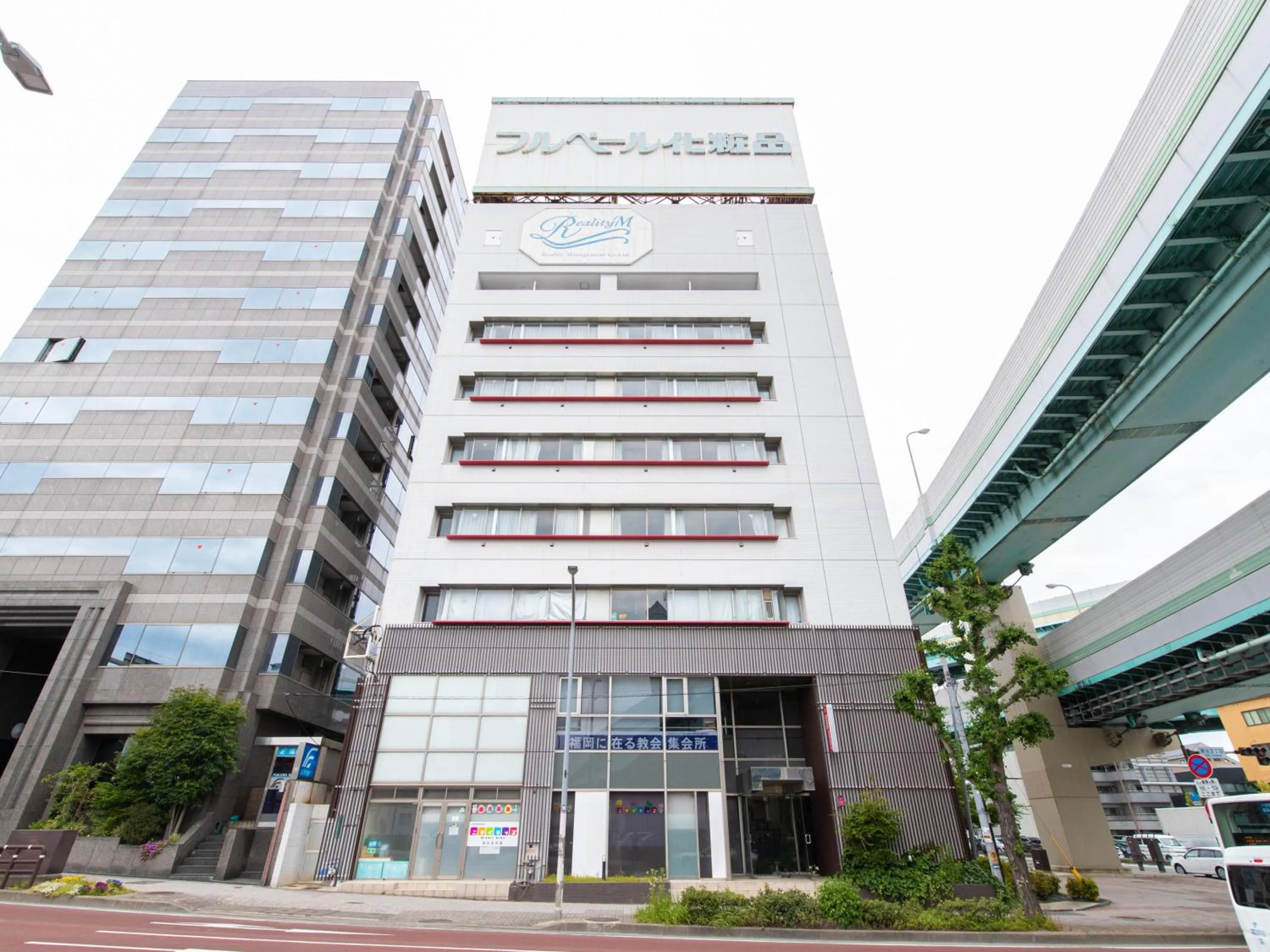 Property building in Reality Hakata 2