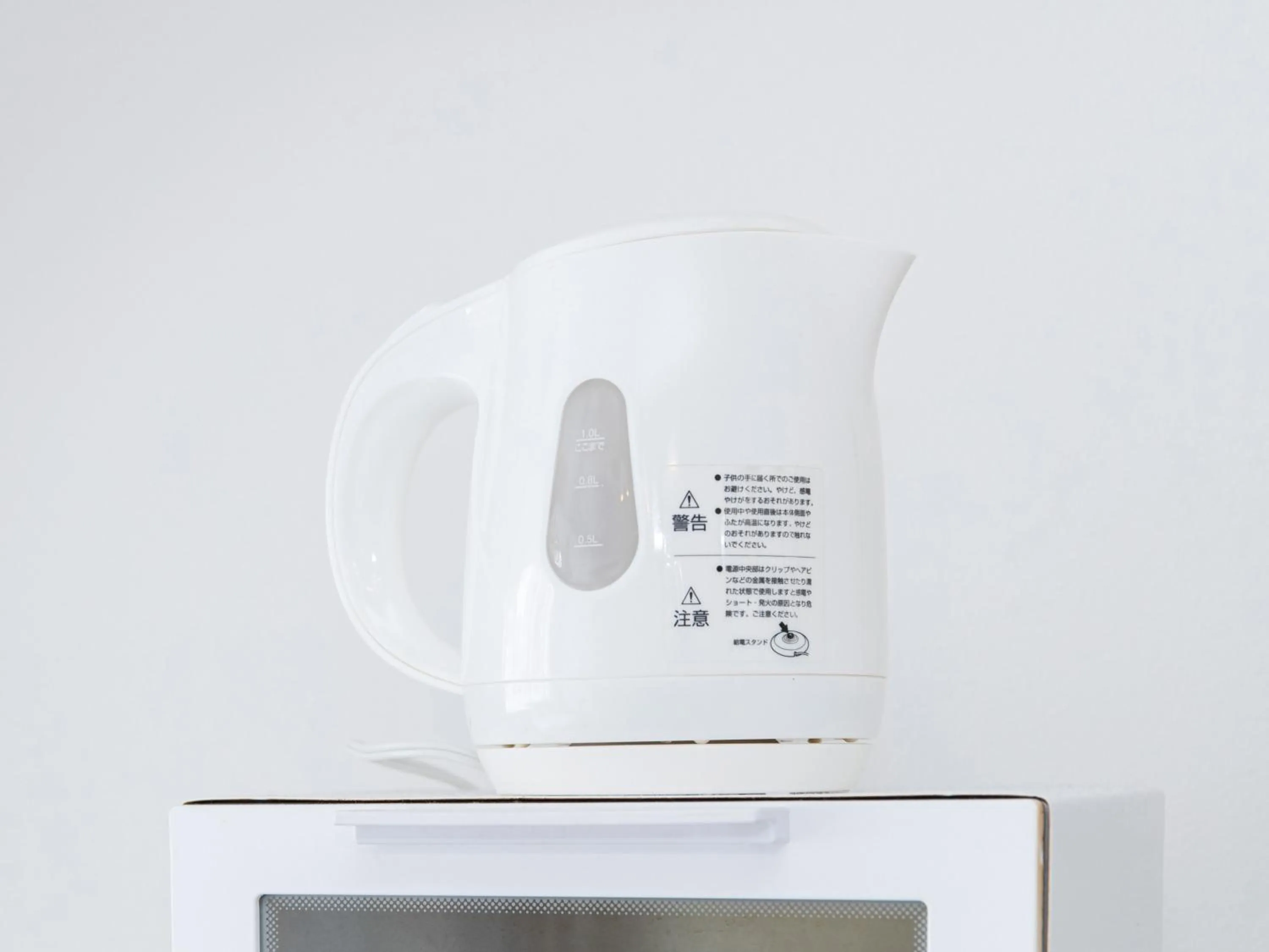 Kitchen or kitchenette in Reality Hakata 2