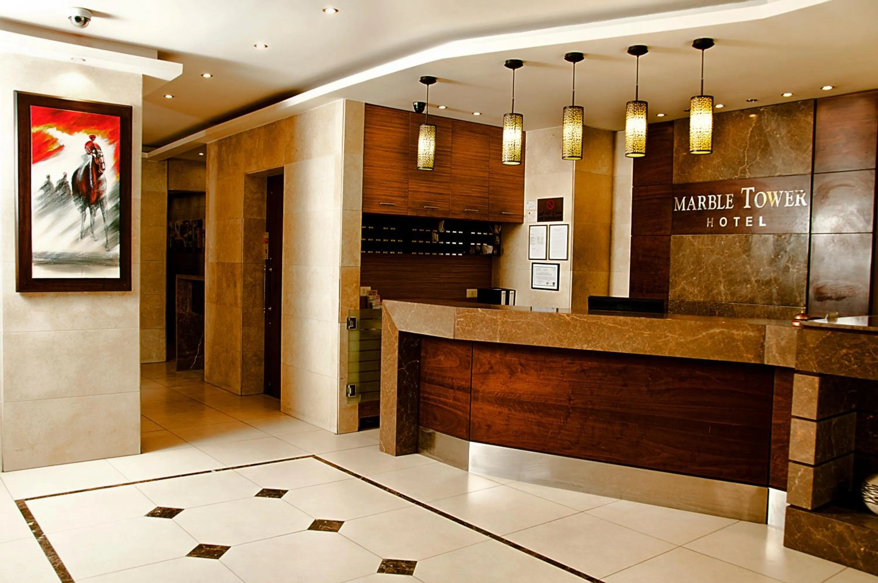 Lobby or reception in Marble Tower