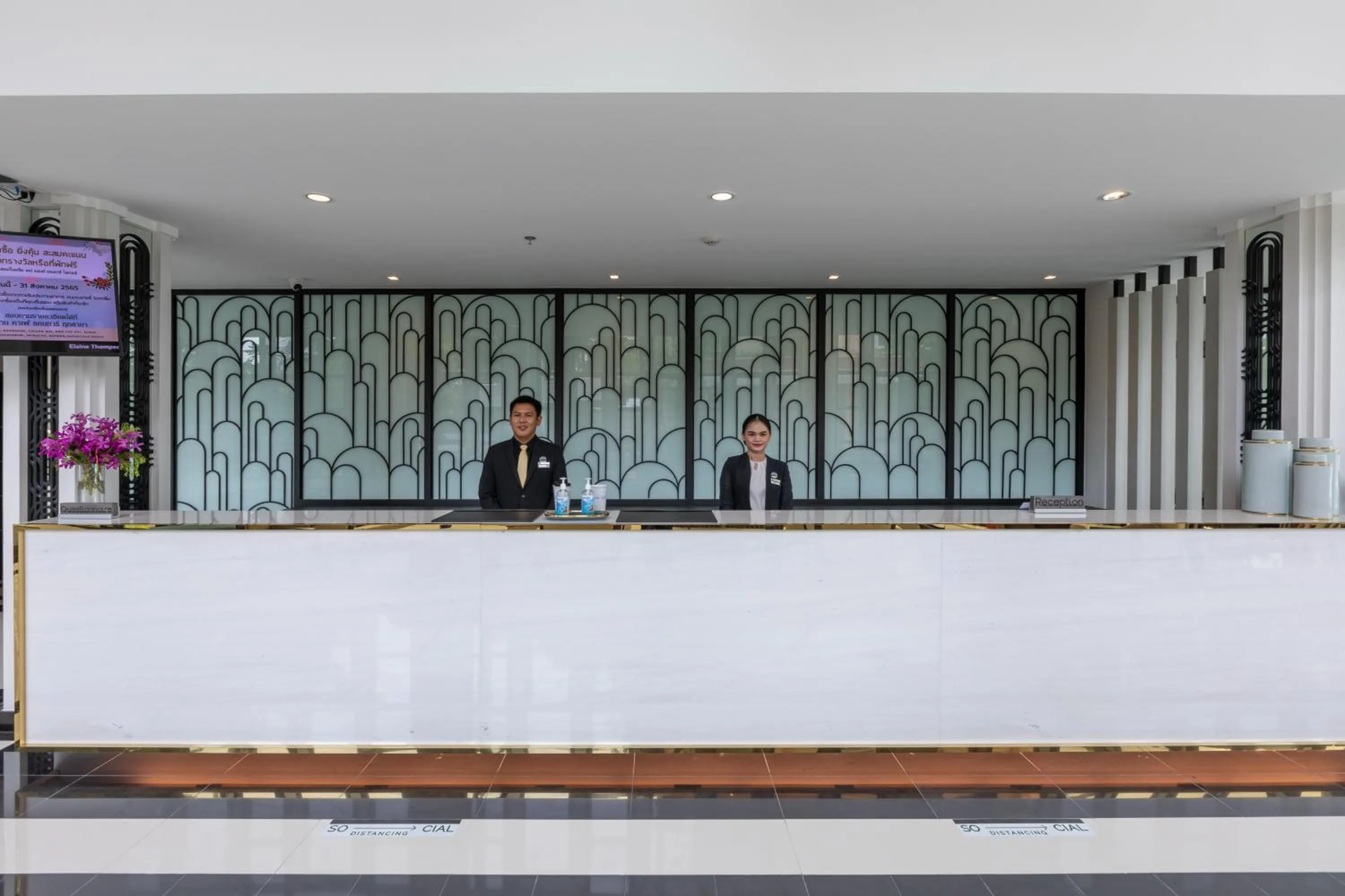 Lobby or reception in Kantary Hotel Banchang