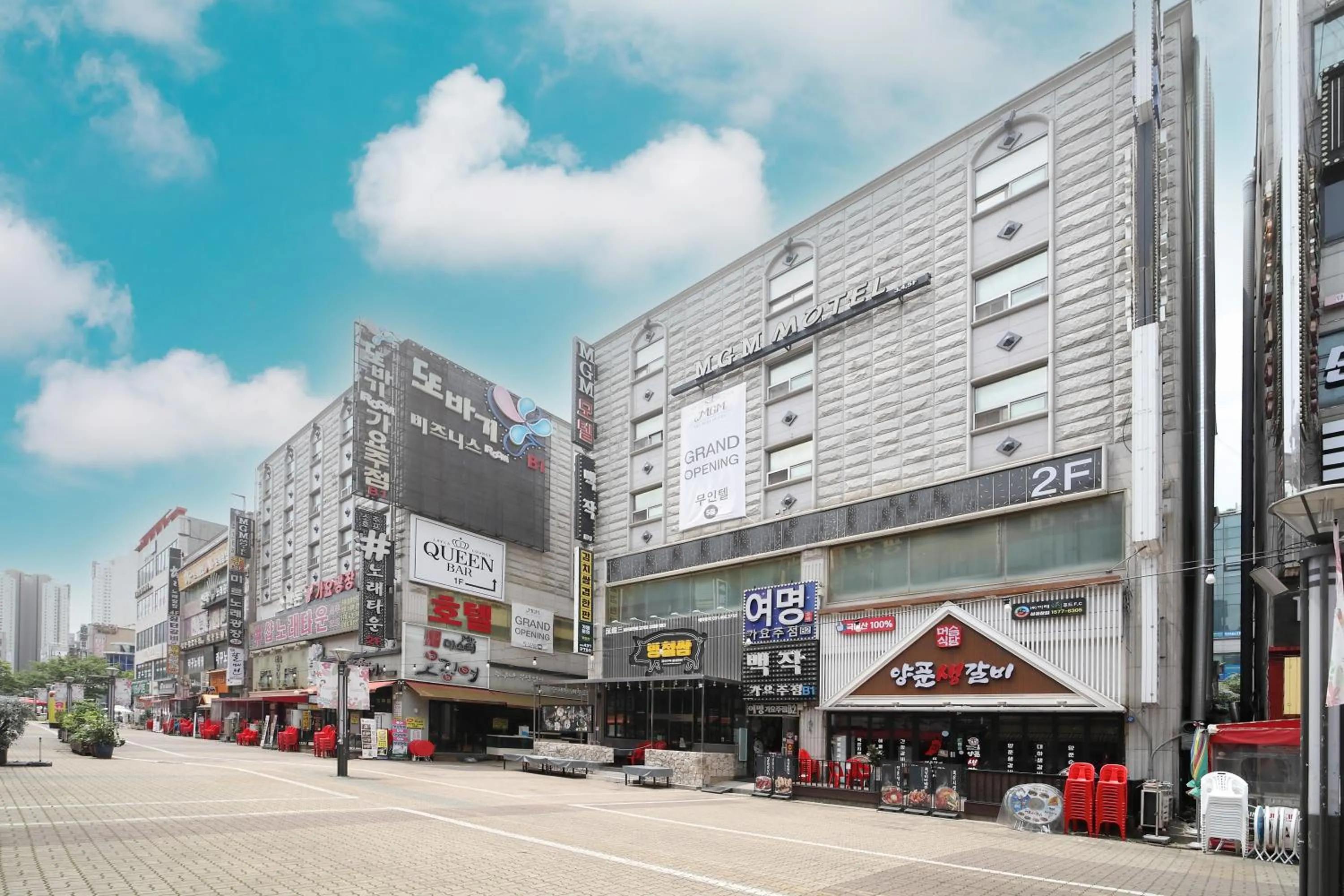 Property building in HOTEL ViA