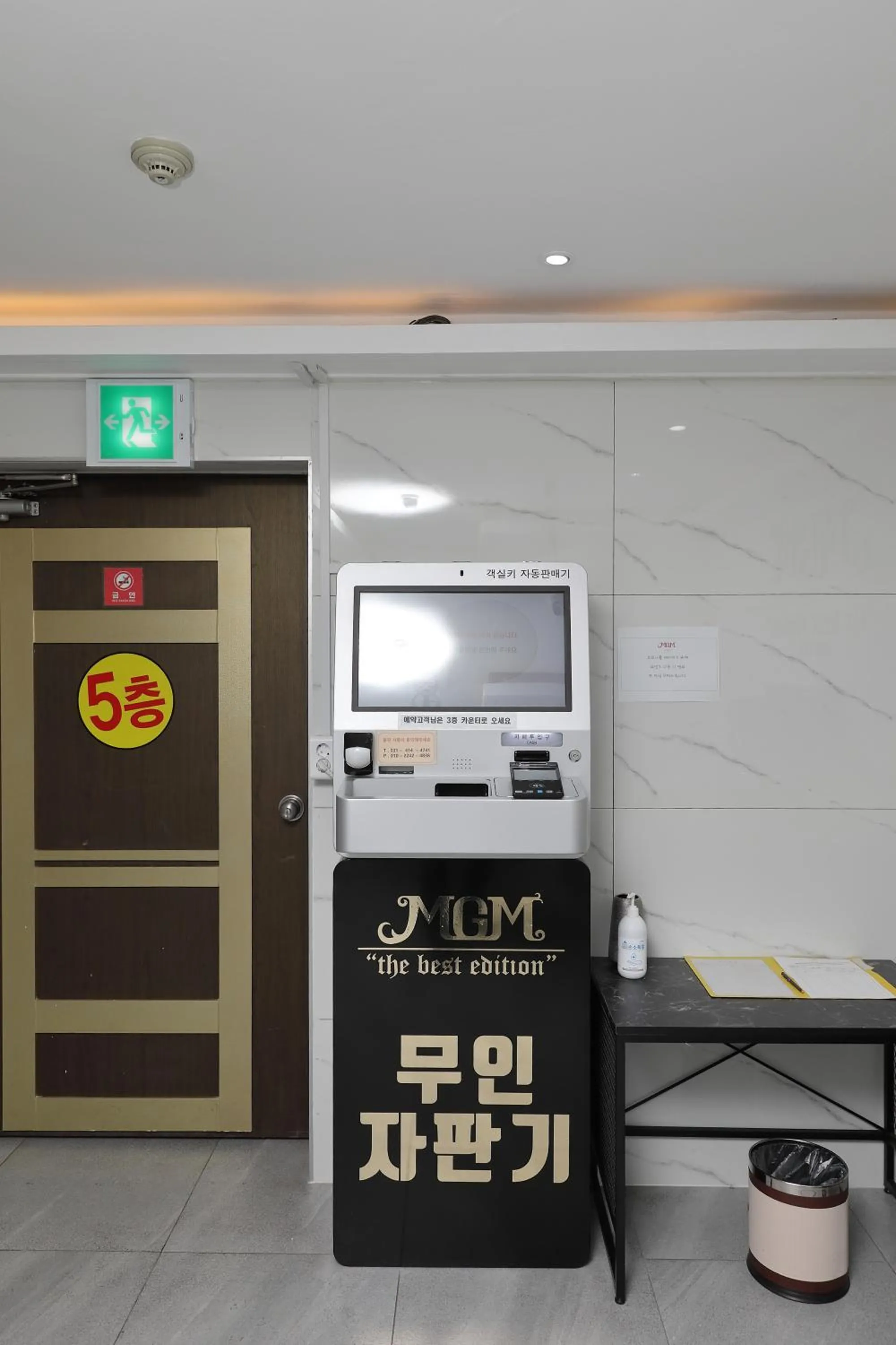 Area and facilities in HOTEL ViA