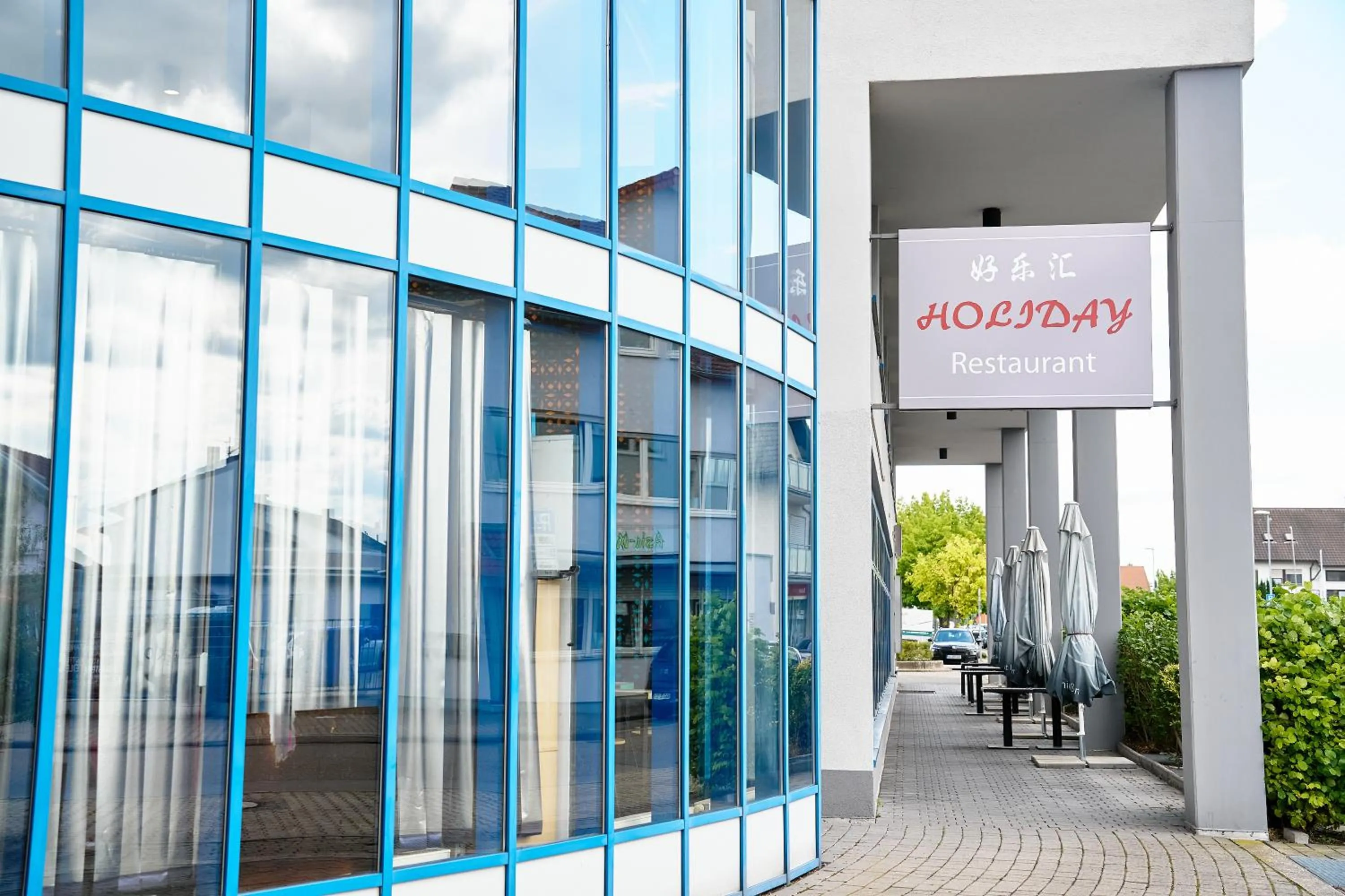 Restaurant/places to eat in eXo Square Heidelberg/Schwetzingen - by SuperFly Hotels