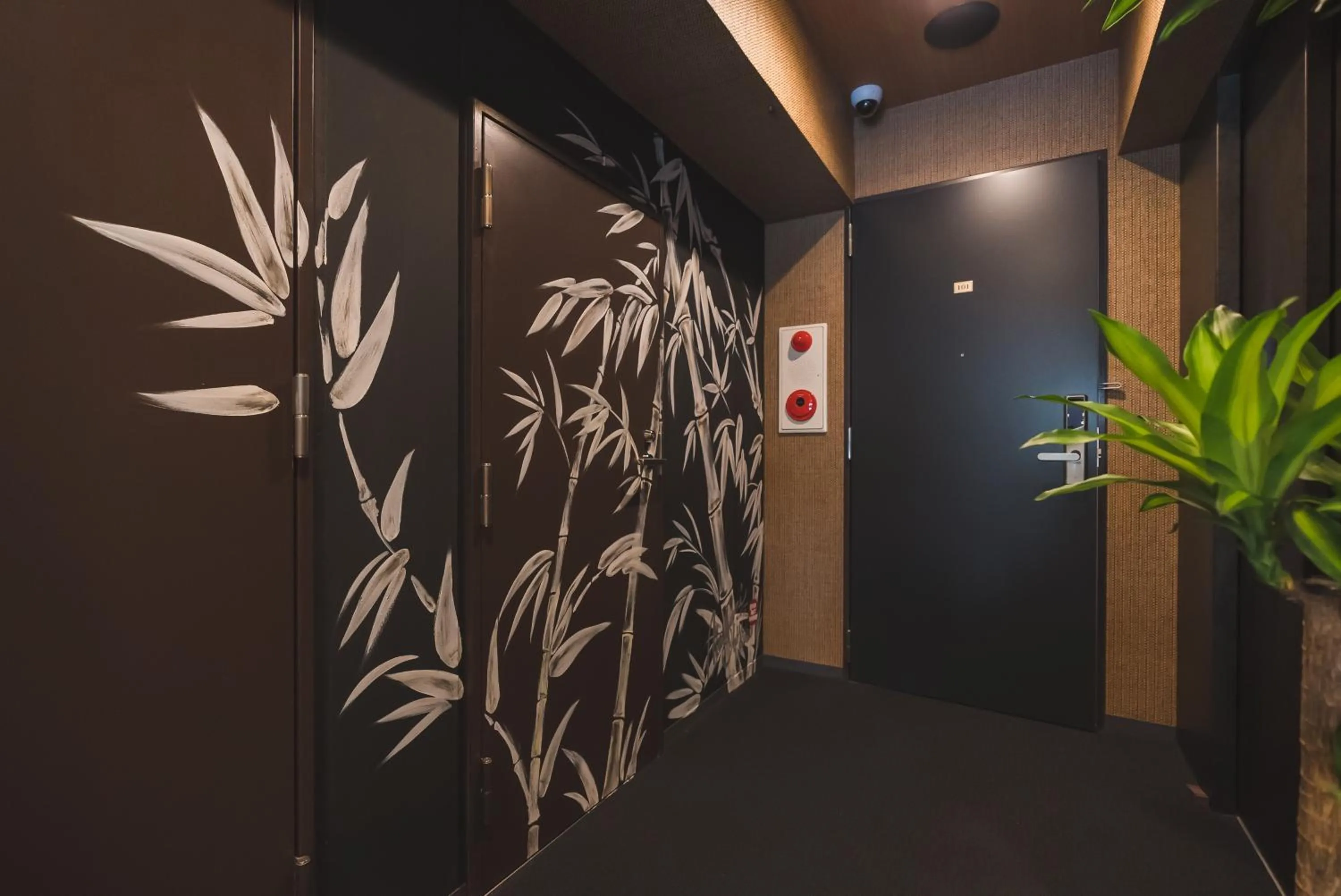 Facade/entrance in Kyoto Earth Hotel