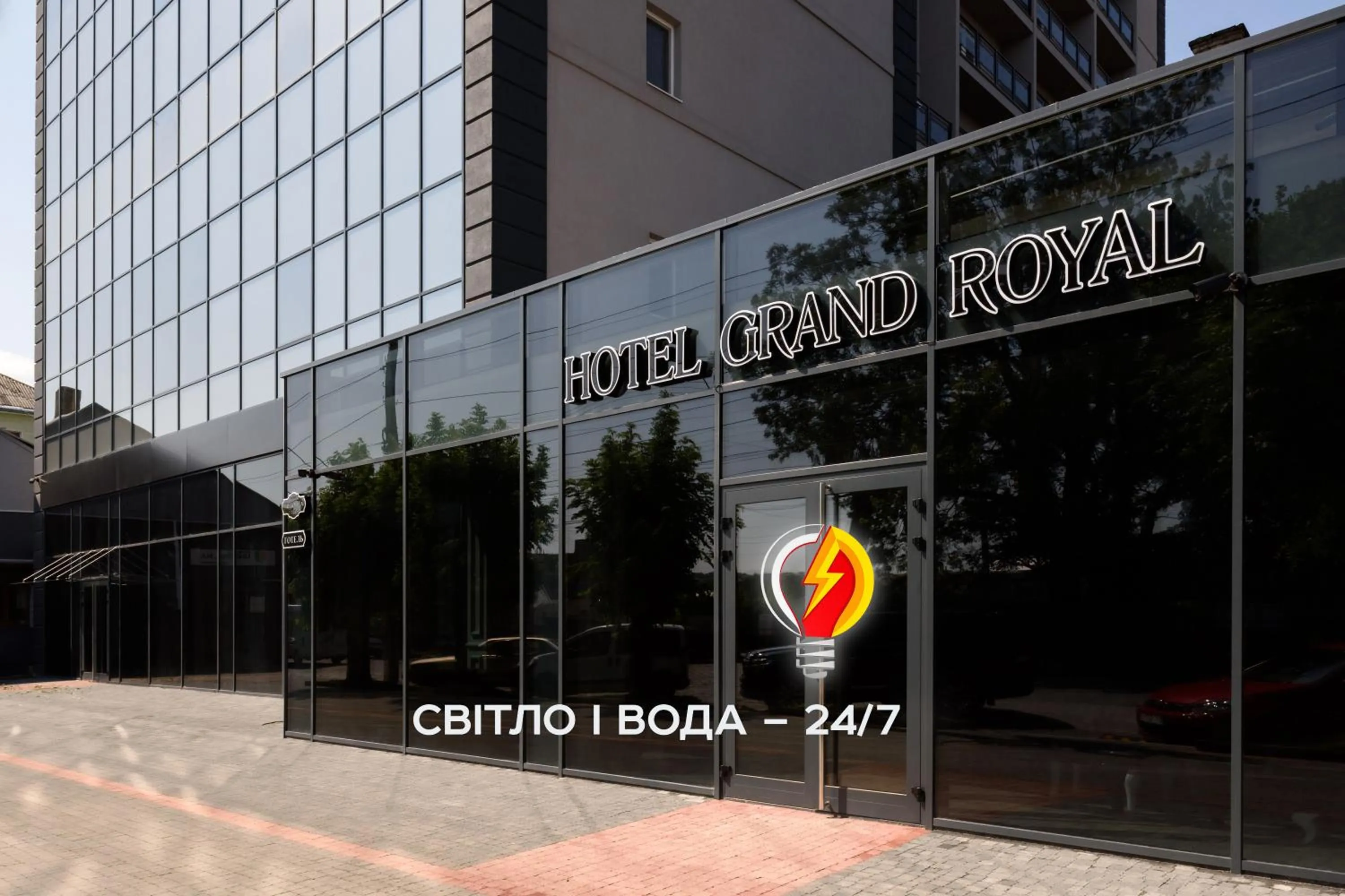 Property building in Grand Royal