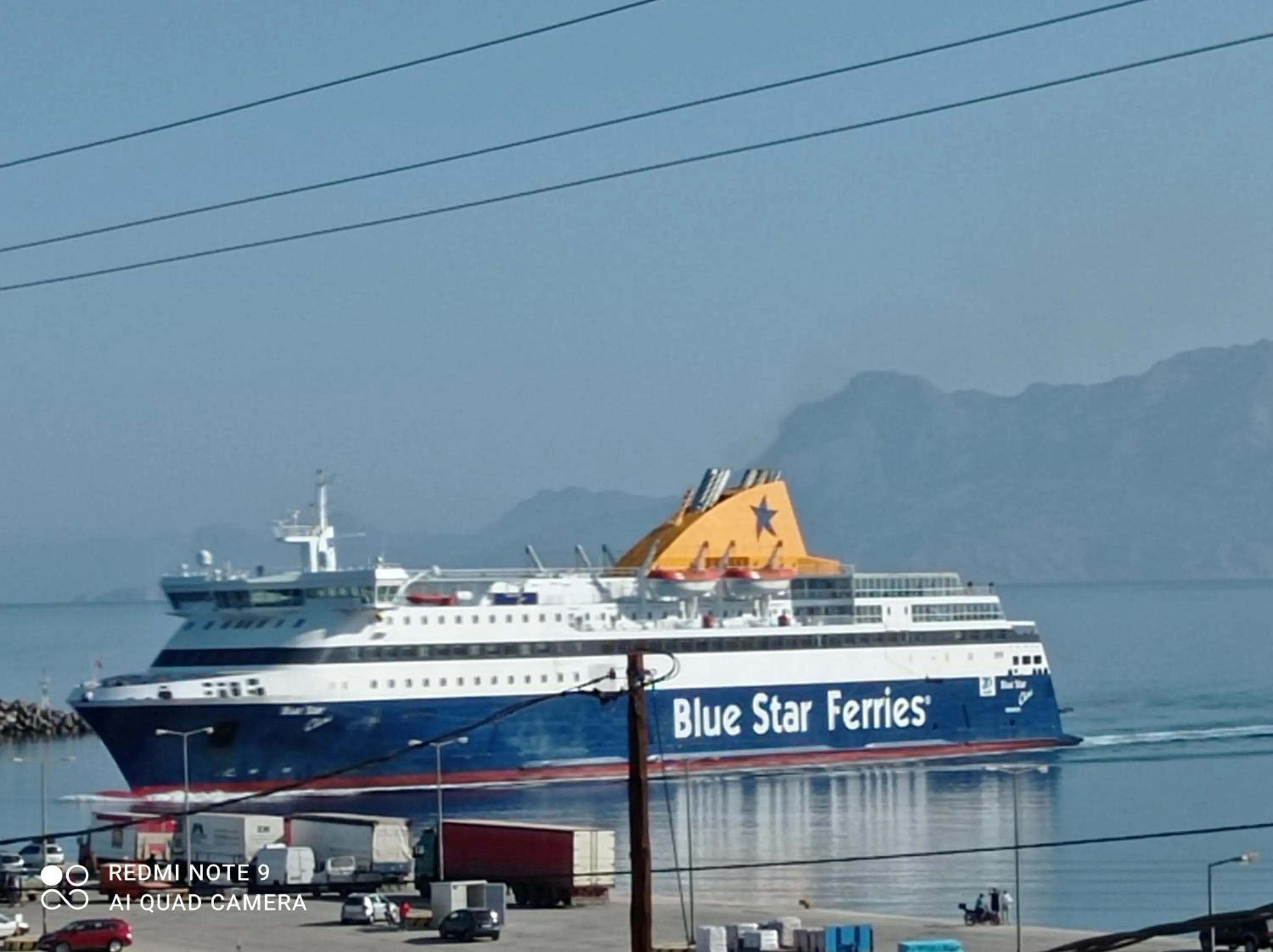 Sea view in Kasos Palace