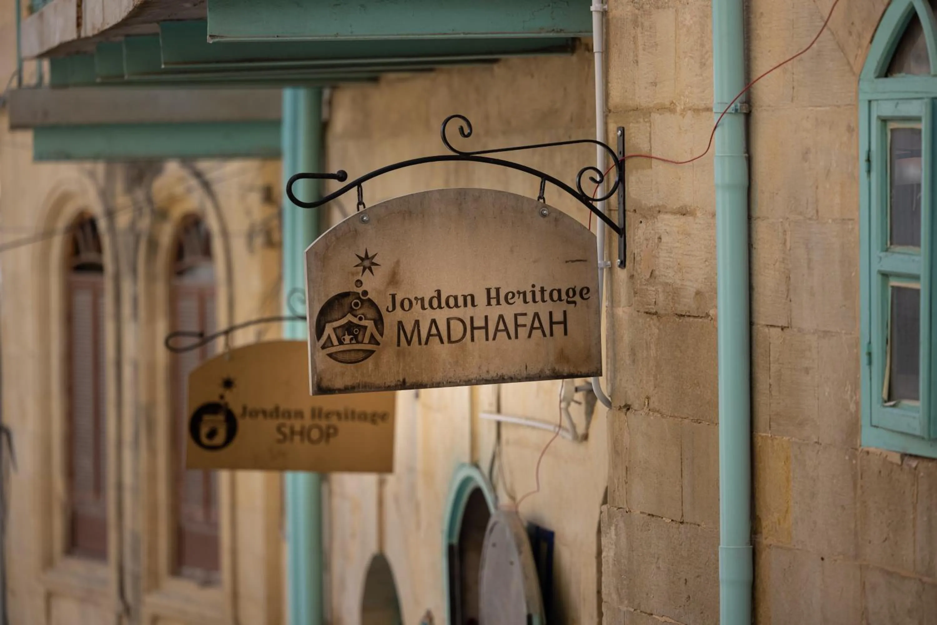 Property logo or sign in Jordan Heritage Madhafa