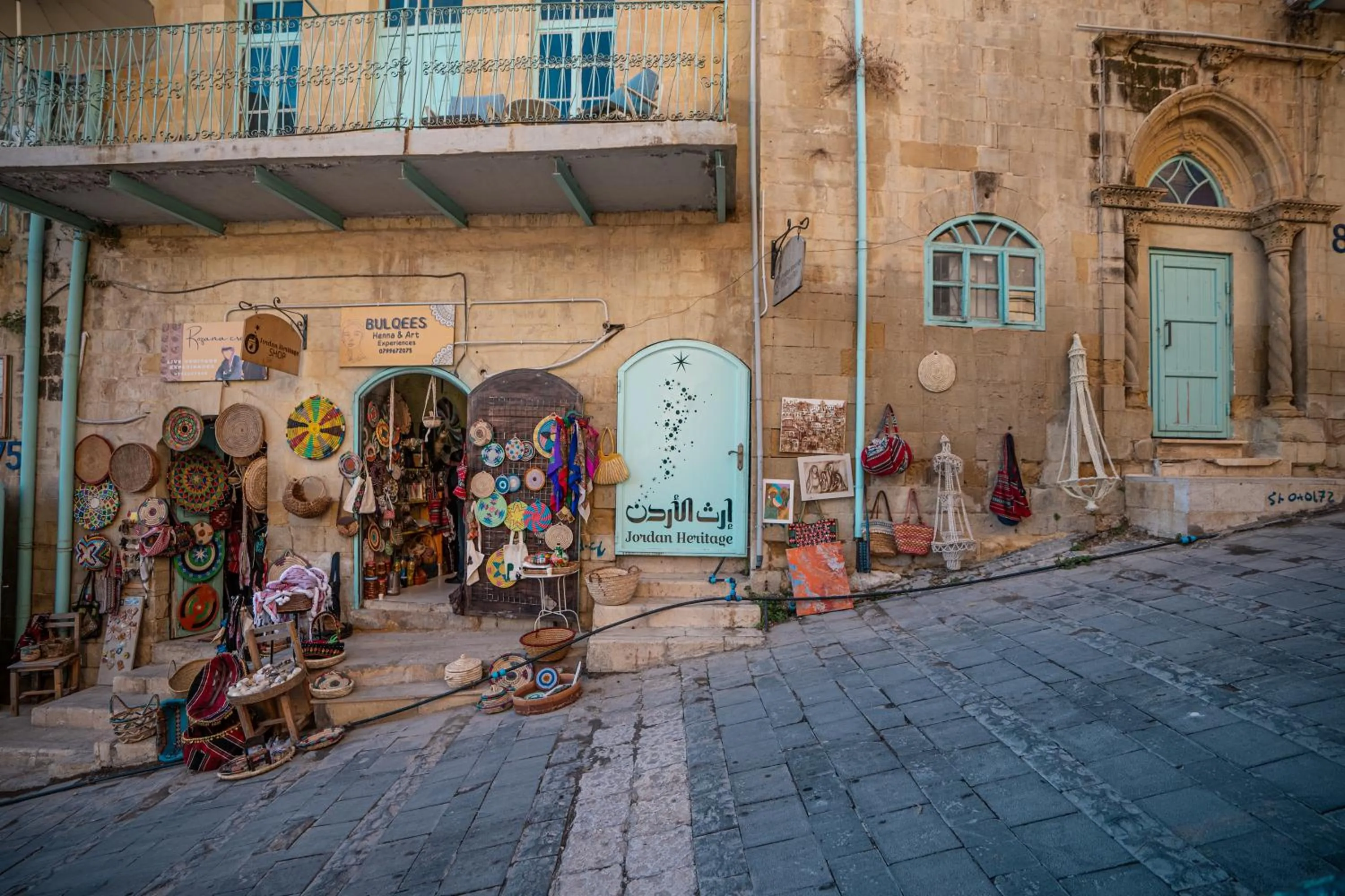 Property building in Jordan Heritage Madhafa