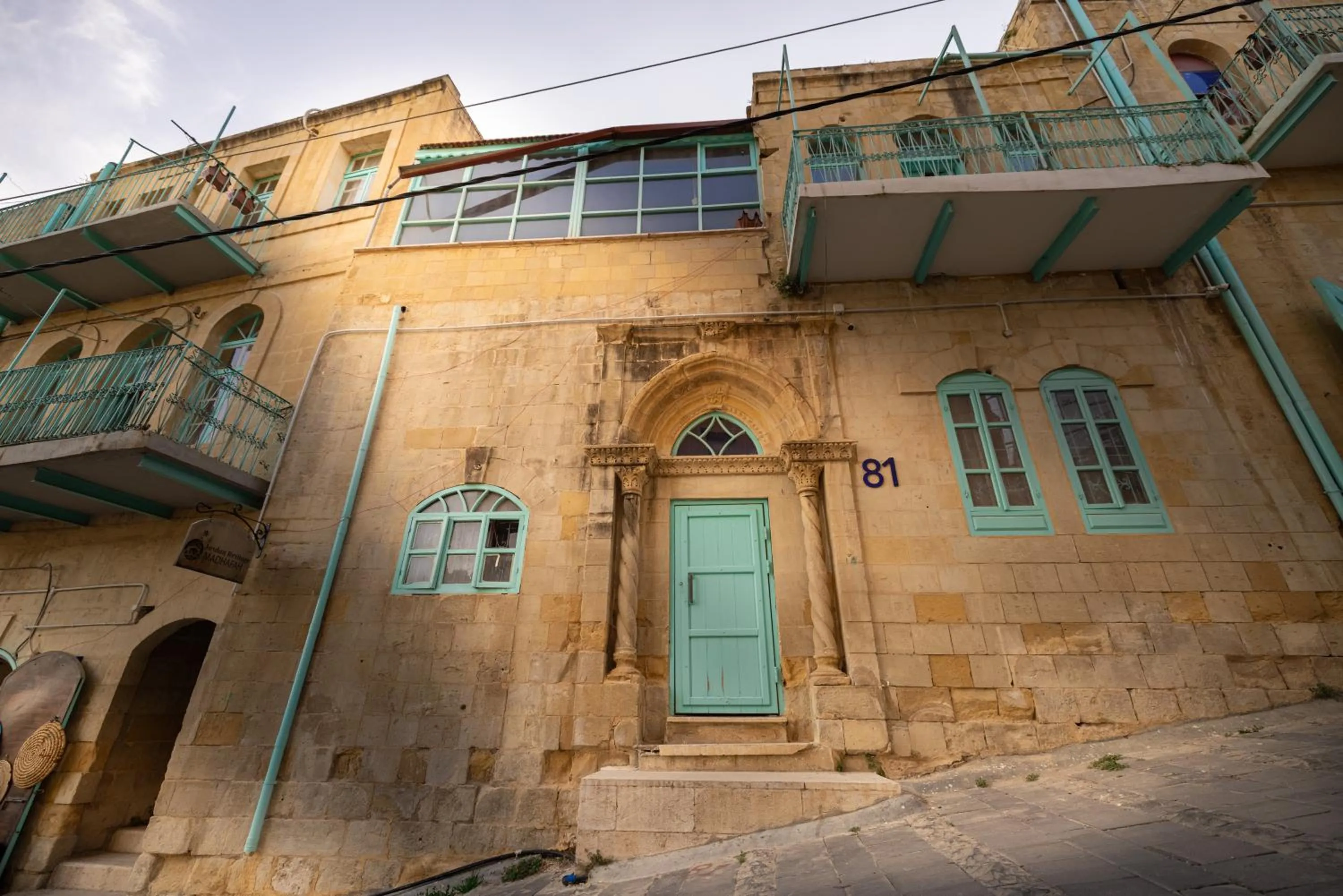 Property building in Jordan Heritage Madhafa