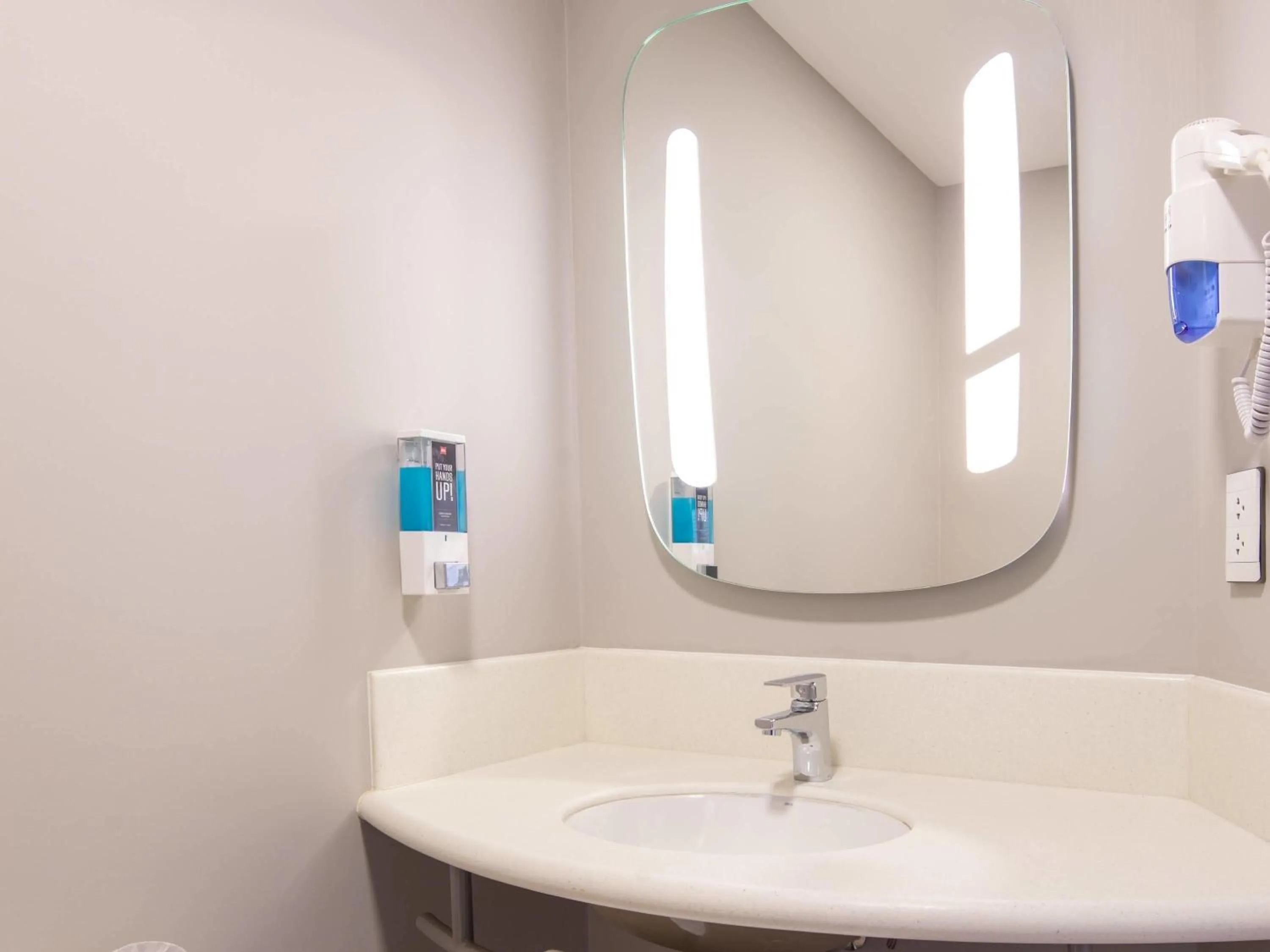 Bedroom in ibis Santa Cruz de la Sierra