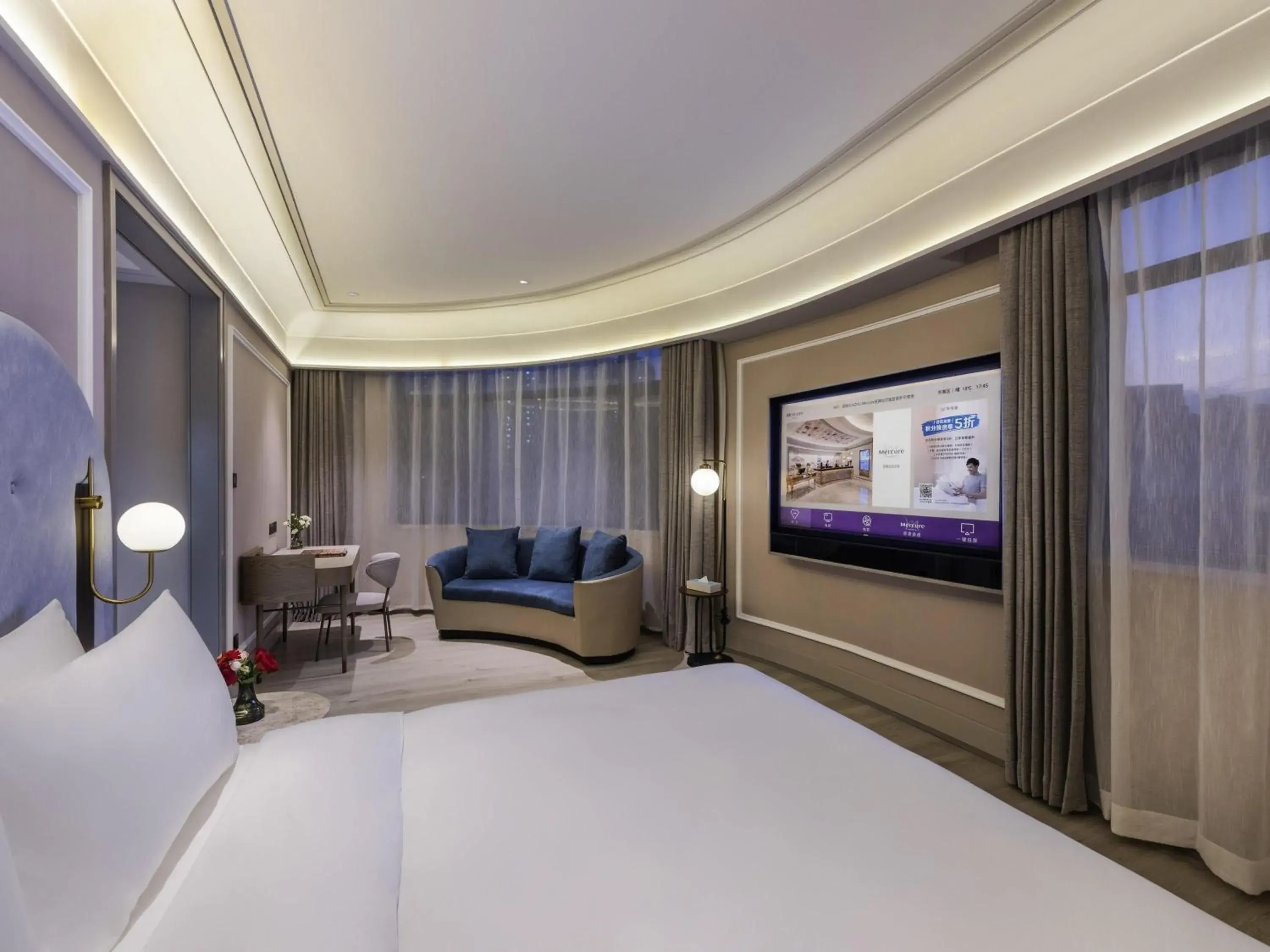 Privilege King Room in Mercure Qingdao Downtown Privilege King Room in Mercure Qingdao Downtown