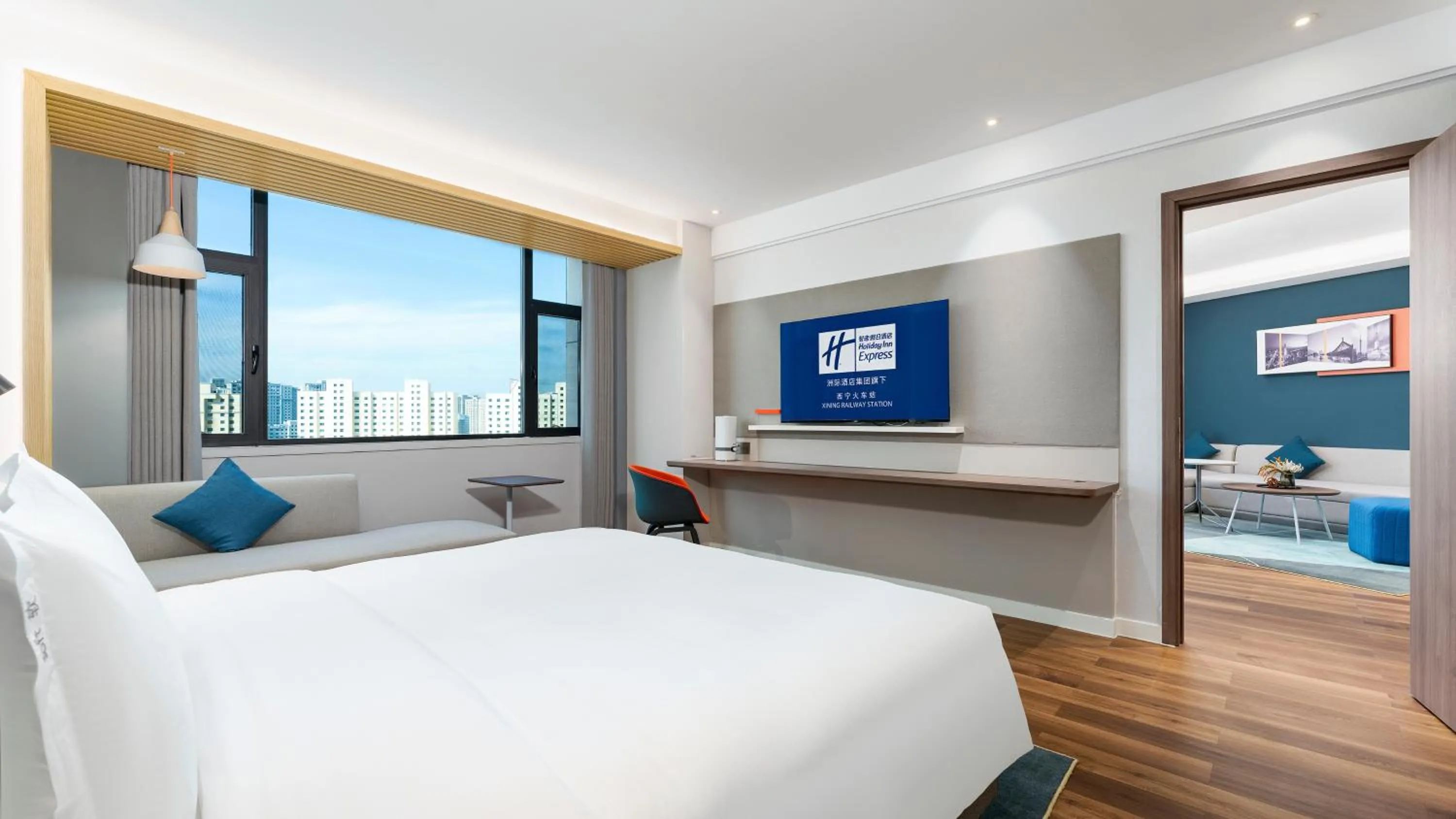 Bed in Holiday Inn Express Xining Railway Station by IHG