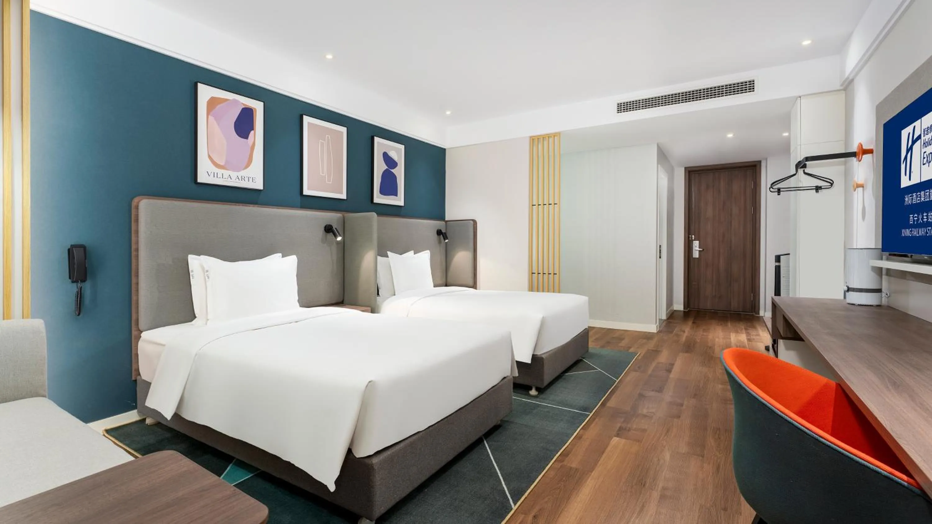 Bed in Holiday Inn Express Xining Railway Station by IHG