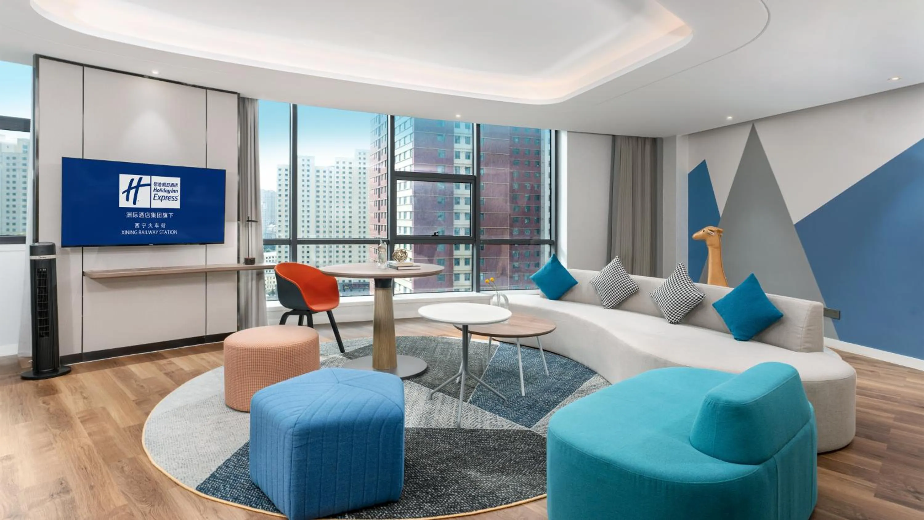 Holiday Inn Express Xining Railway Station by IHG