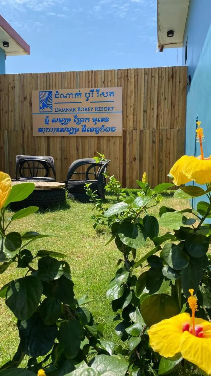 Garden in Damnak Borey Resort