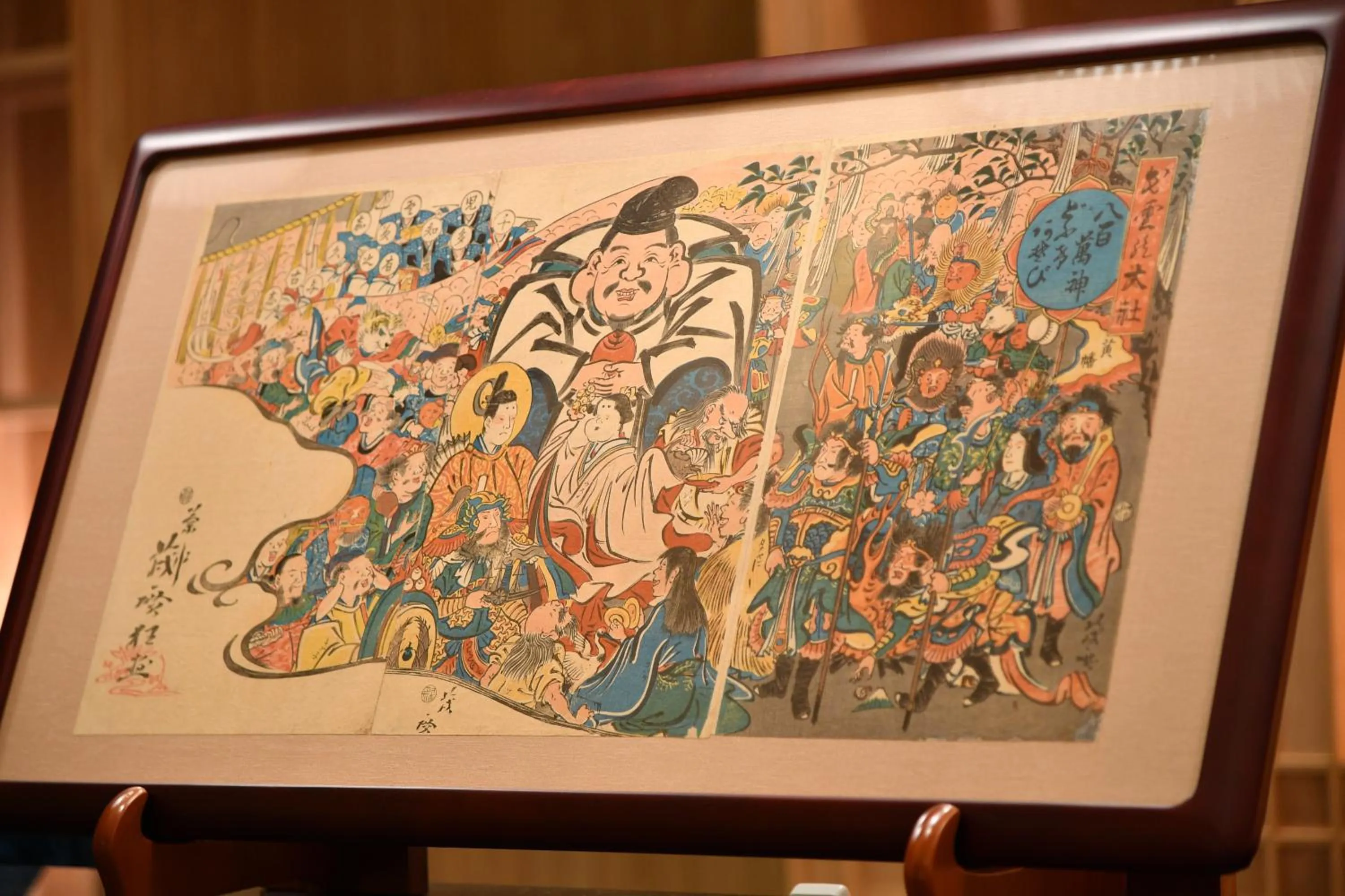 Other in The Centurion Hotel & Spa Classic Izumo