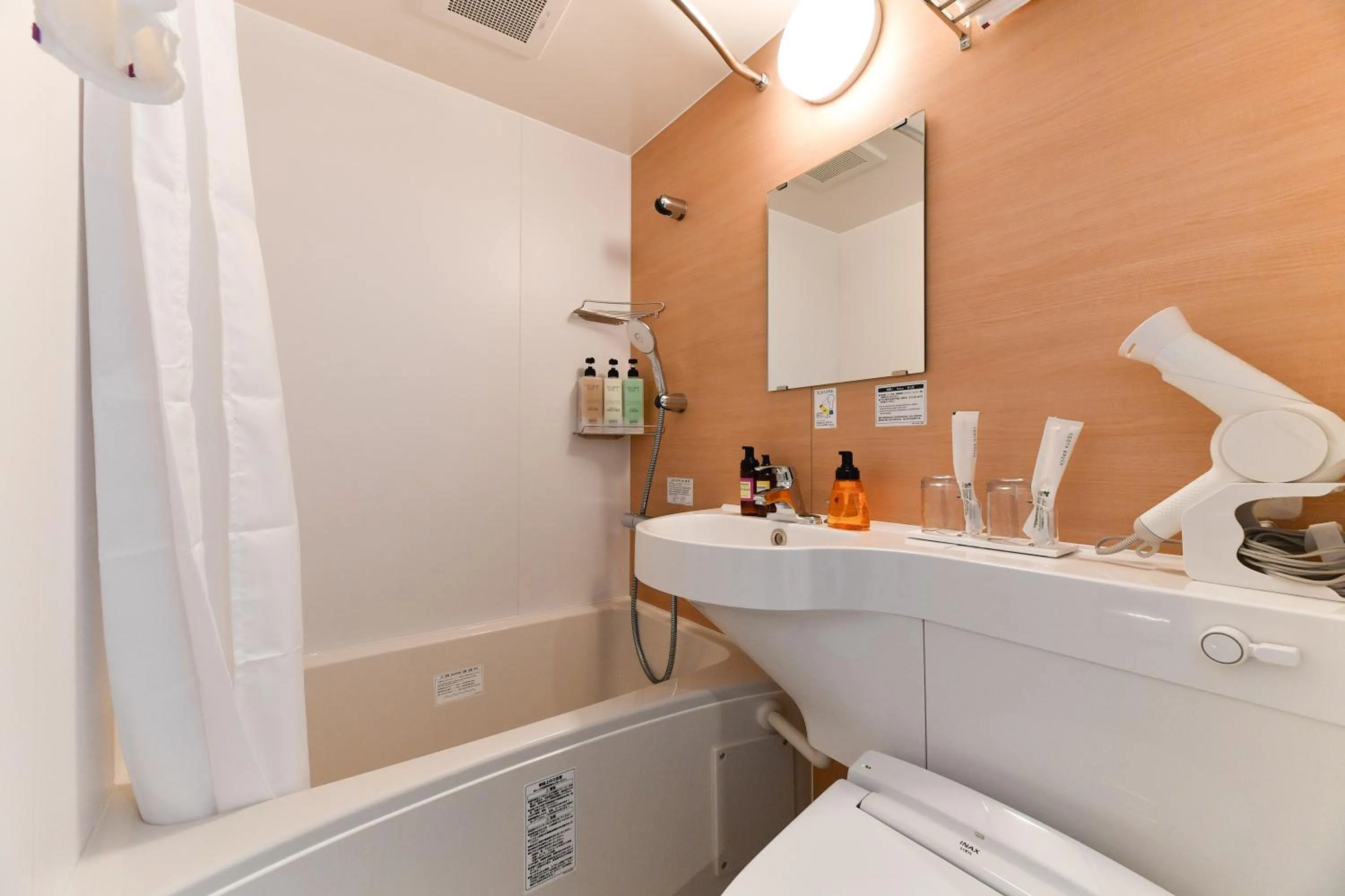 Bathroom in The Centurion Hotel & Spa Classic Izumo