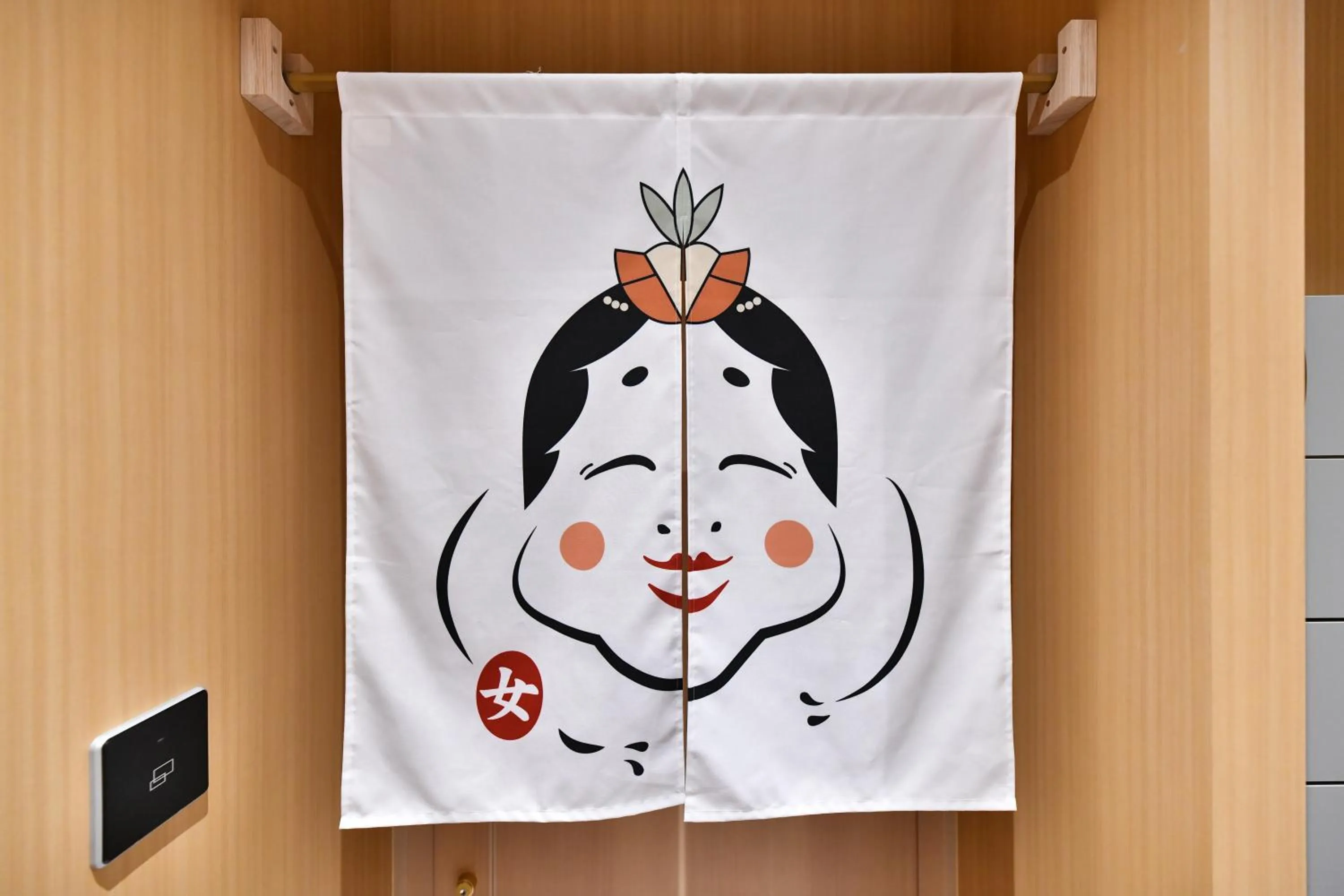 Sauna in The Centurion Hotel & Spa Classic Izumo