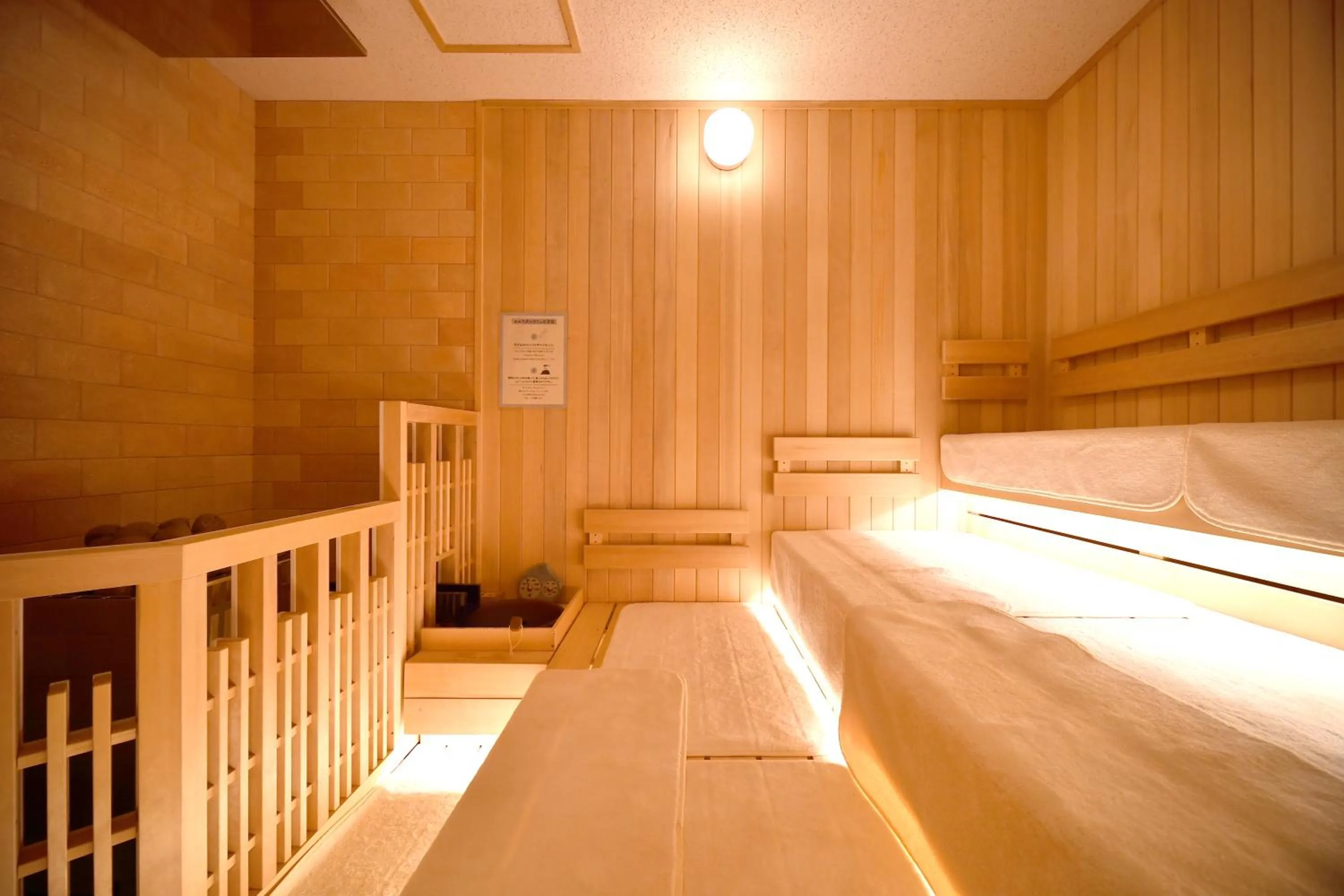 Sauna, Bed in The Centurion Hotel & Spa Classic Izumo