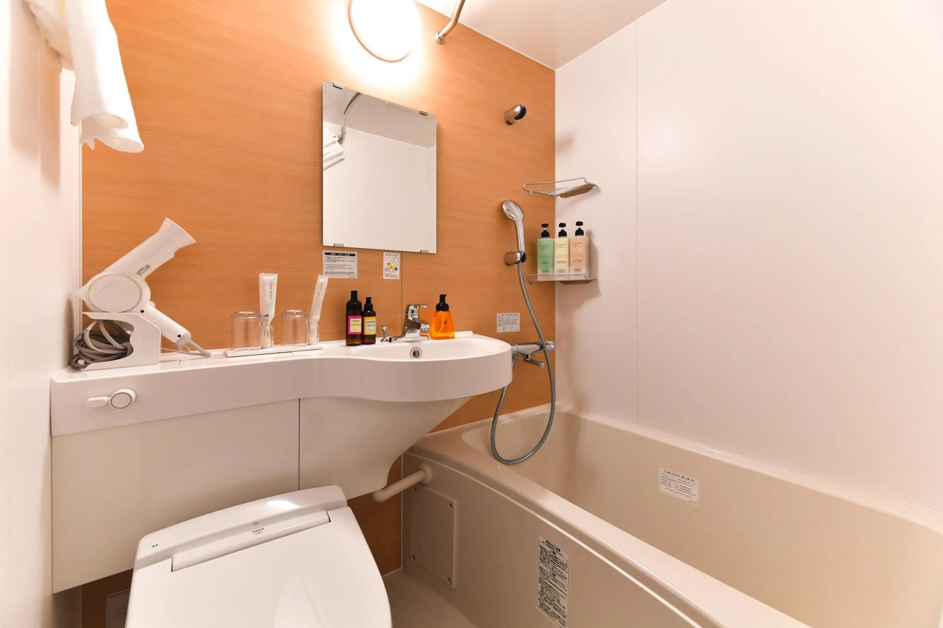 Bathroom in The Centurion Hotel & Spa Classic Izumo