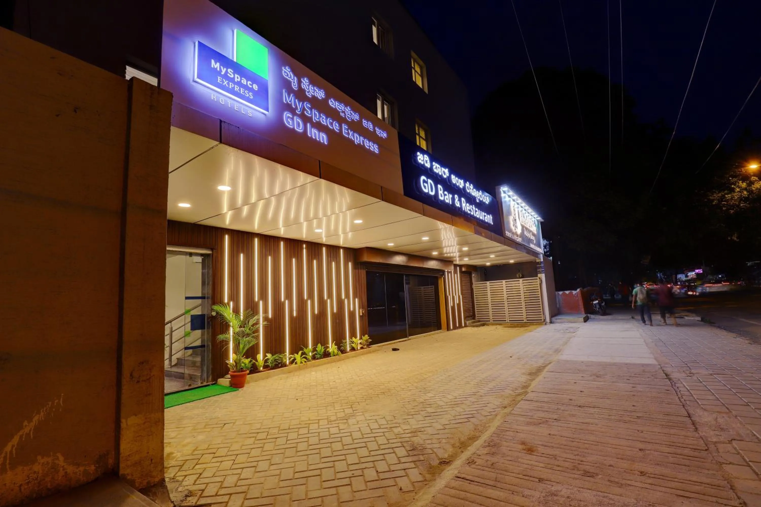 MySpace Express GD Inn