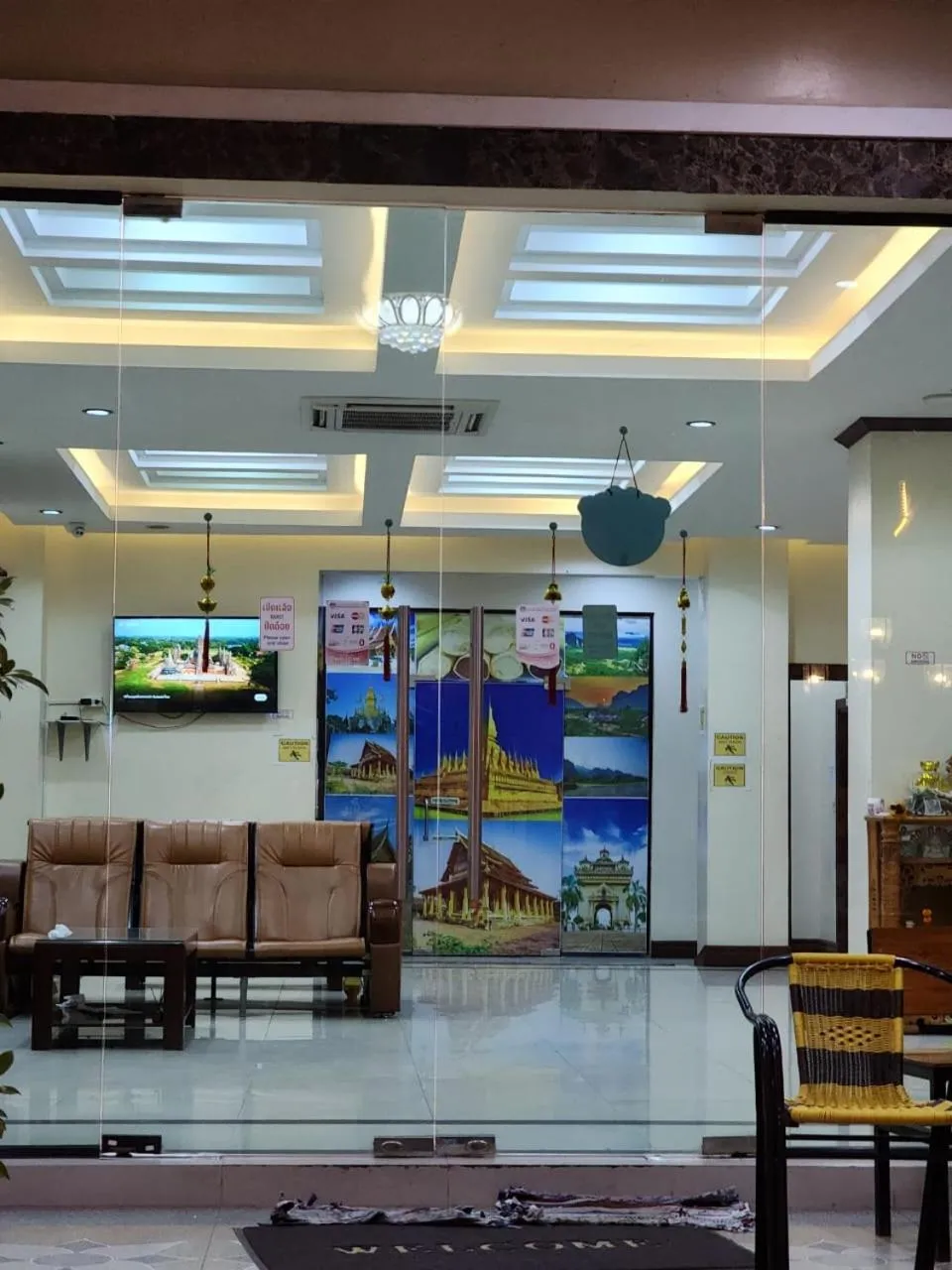 Vientiane Luxury Hotel